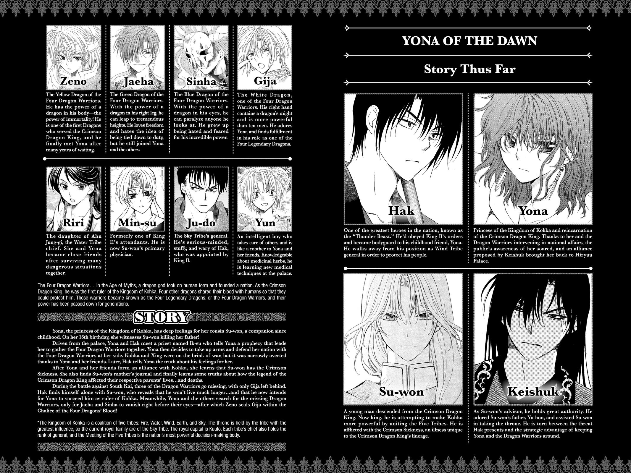 Yona of the Dawn Chapter 253 - Page 3