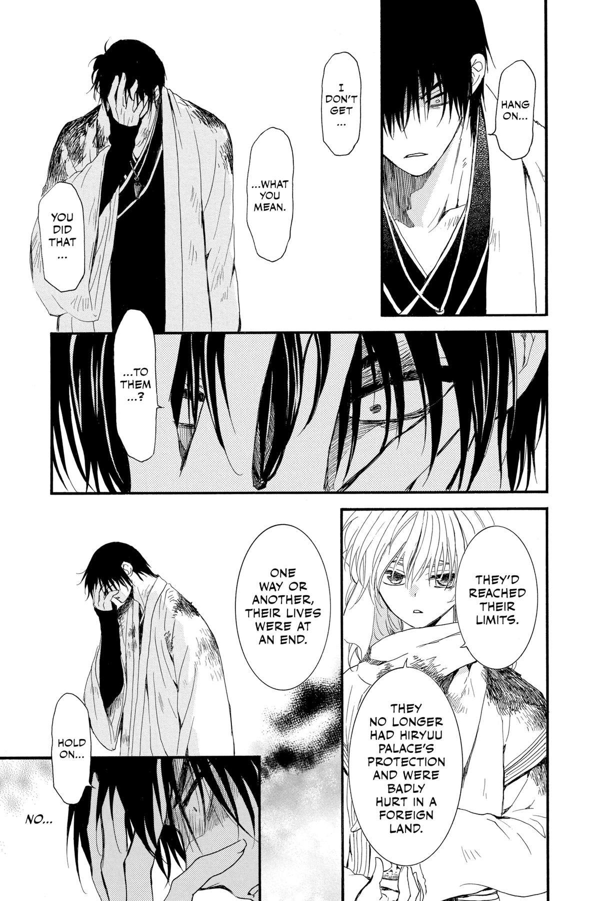 Yona of the Dawn Chapter 253 - Page 13