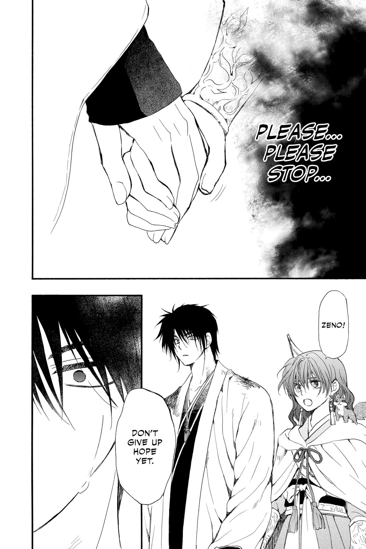 Yona of the Dawn Chapter 253 - Page 14