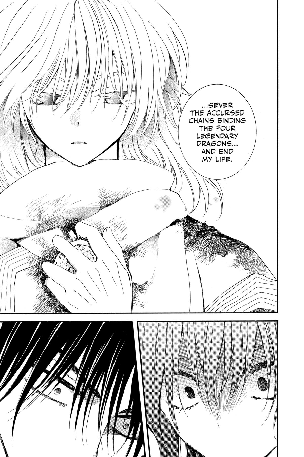 Yona of the Dawn Chapter 253 - Page 19