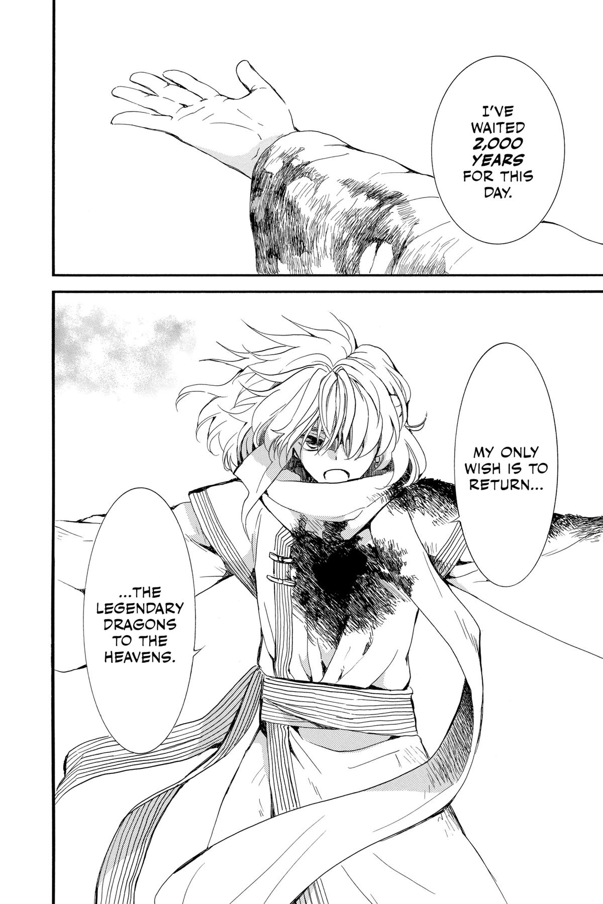 Yona of the Dawn Chapter 253 - Page 22