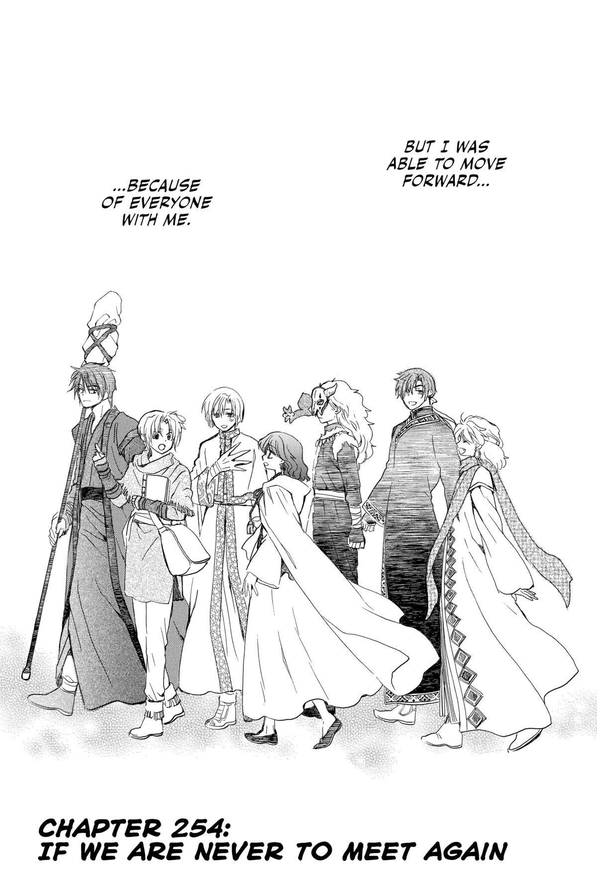 Yona of the Dawn Chapter 254 - Page 3