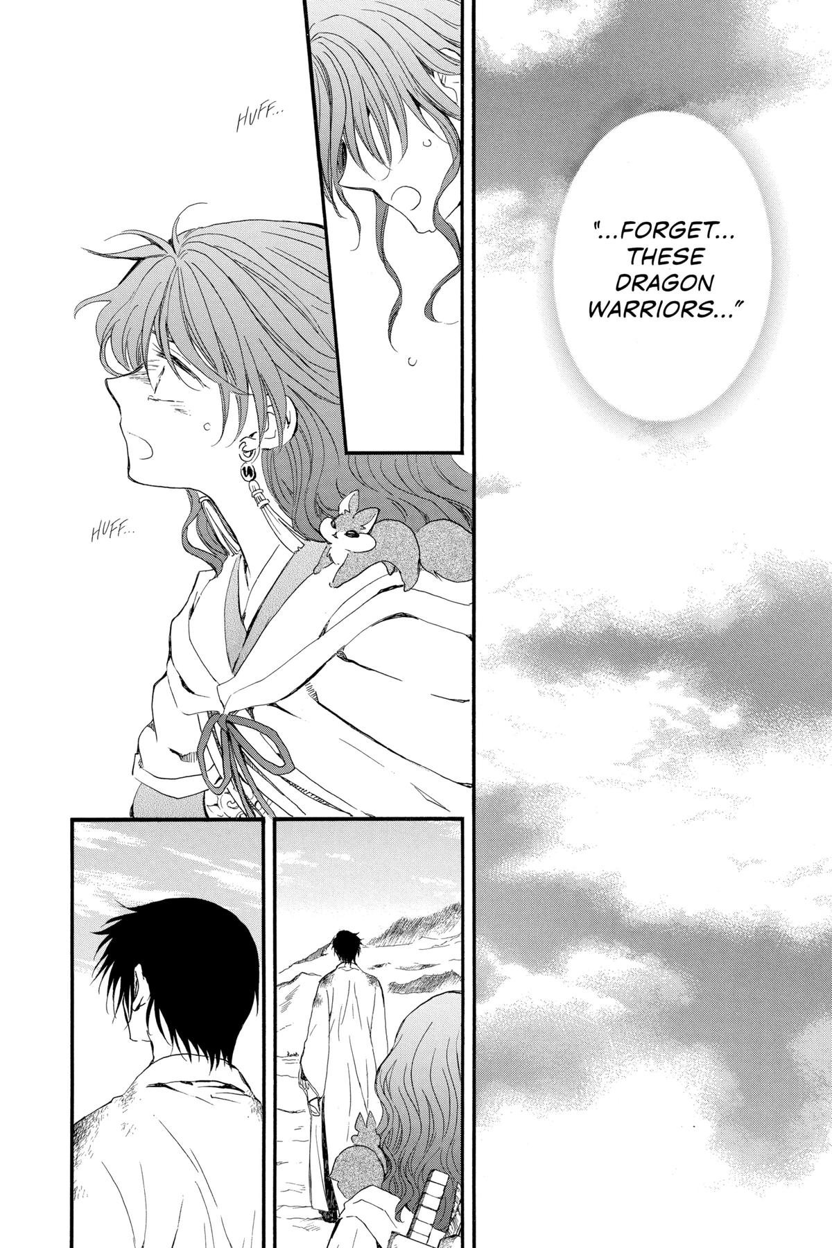 Yona of the Dawn Chapter 254 - Page 4