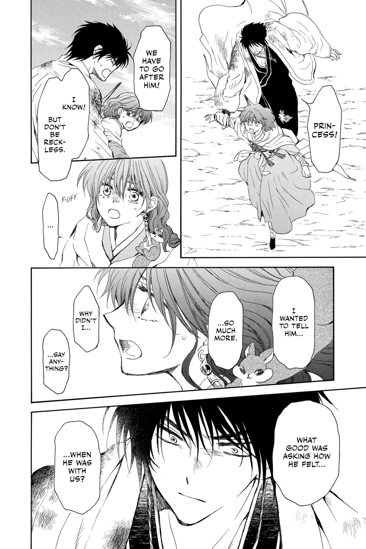 Yona of the Dawn Chapter 254 - Page 6
