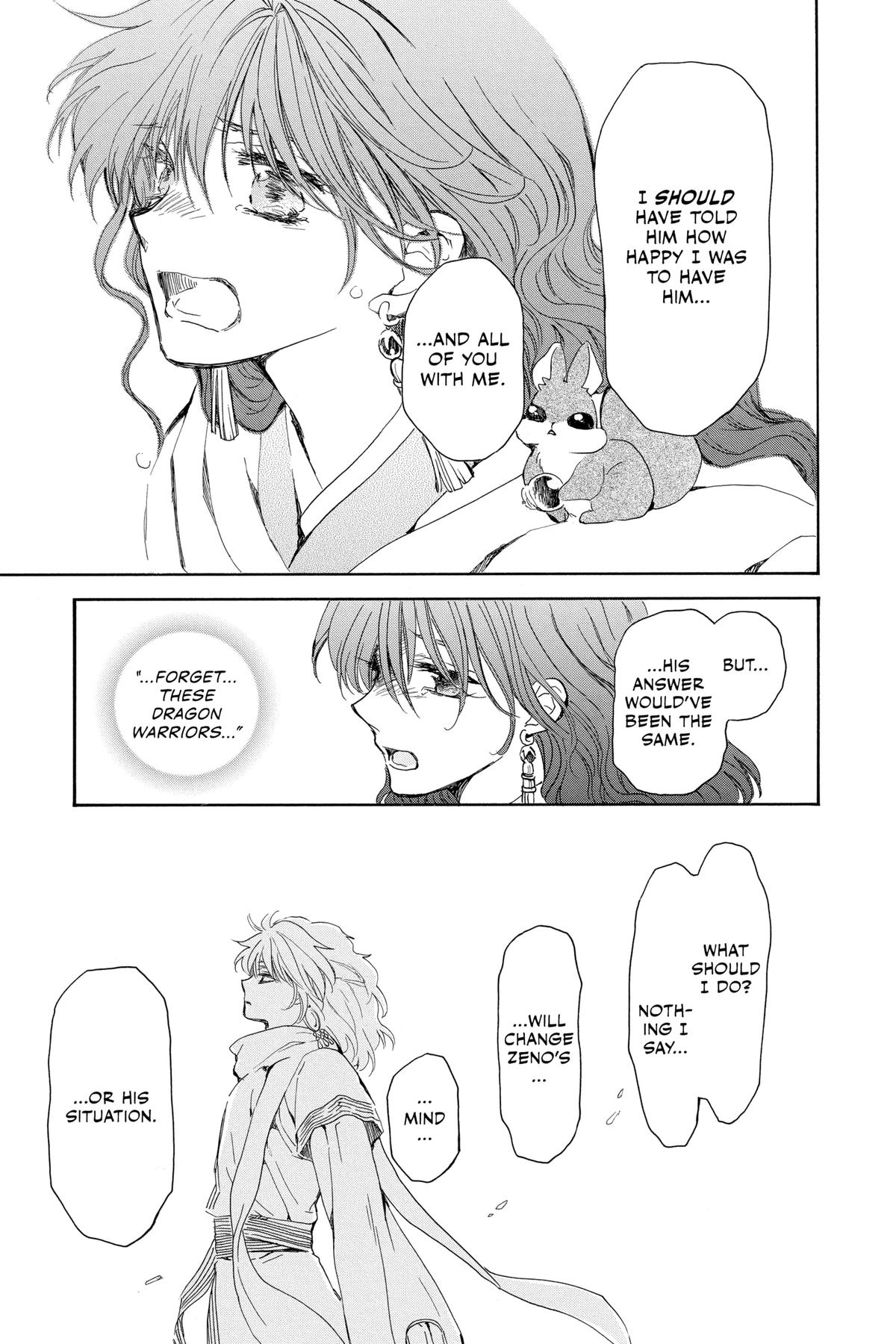 Yona of the Dawn Chapter 254 - Page 7