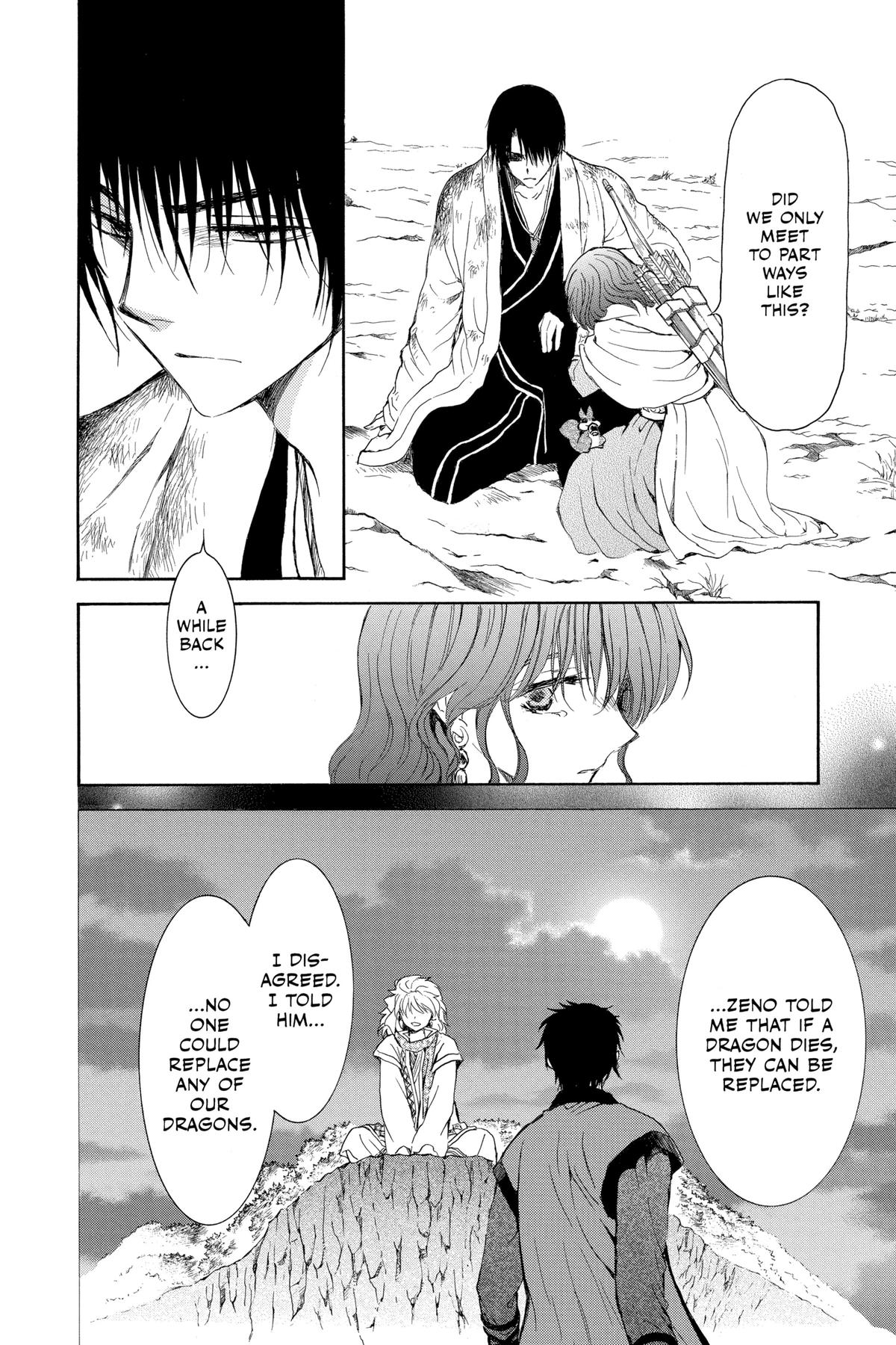 Yona of the Dawn Chapter 254 - Page 8
