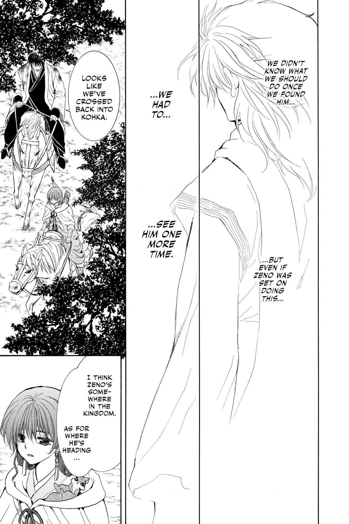 Yona of the Dawn Chapter 254 - Page 11