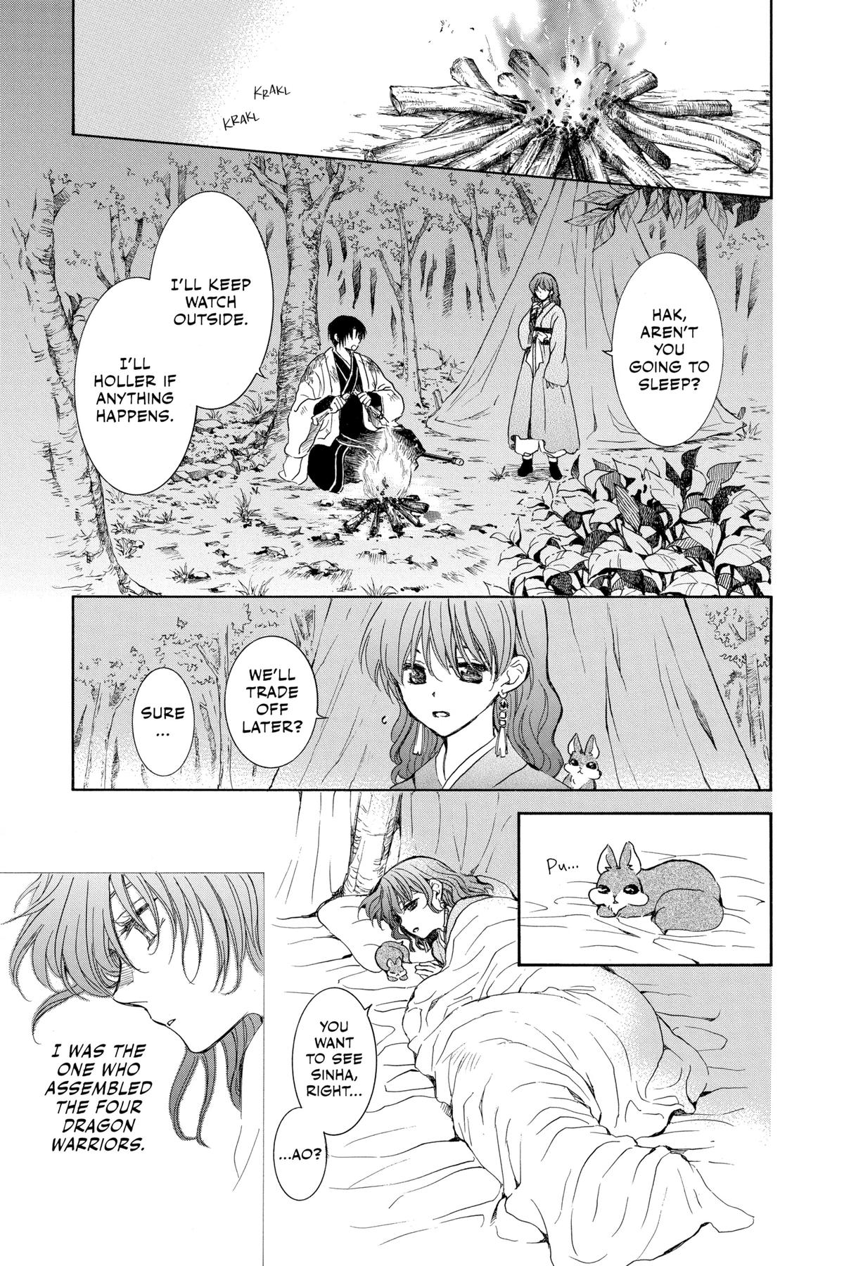 Yona of the Dawn Chapter 254 - Page 13