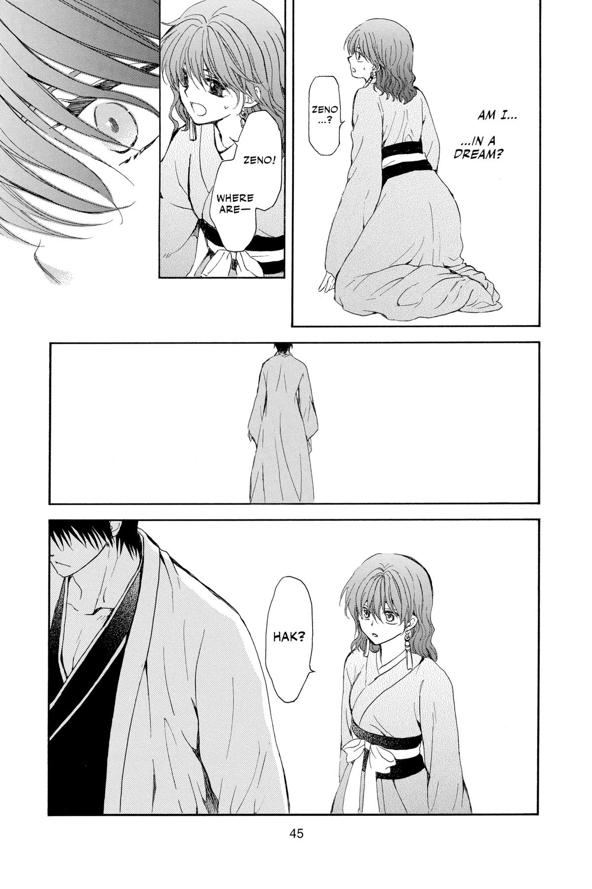 Yona of the Dawn Chapter 254 - Page 15