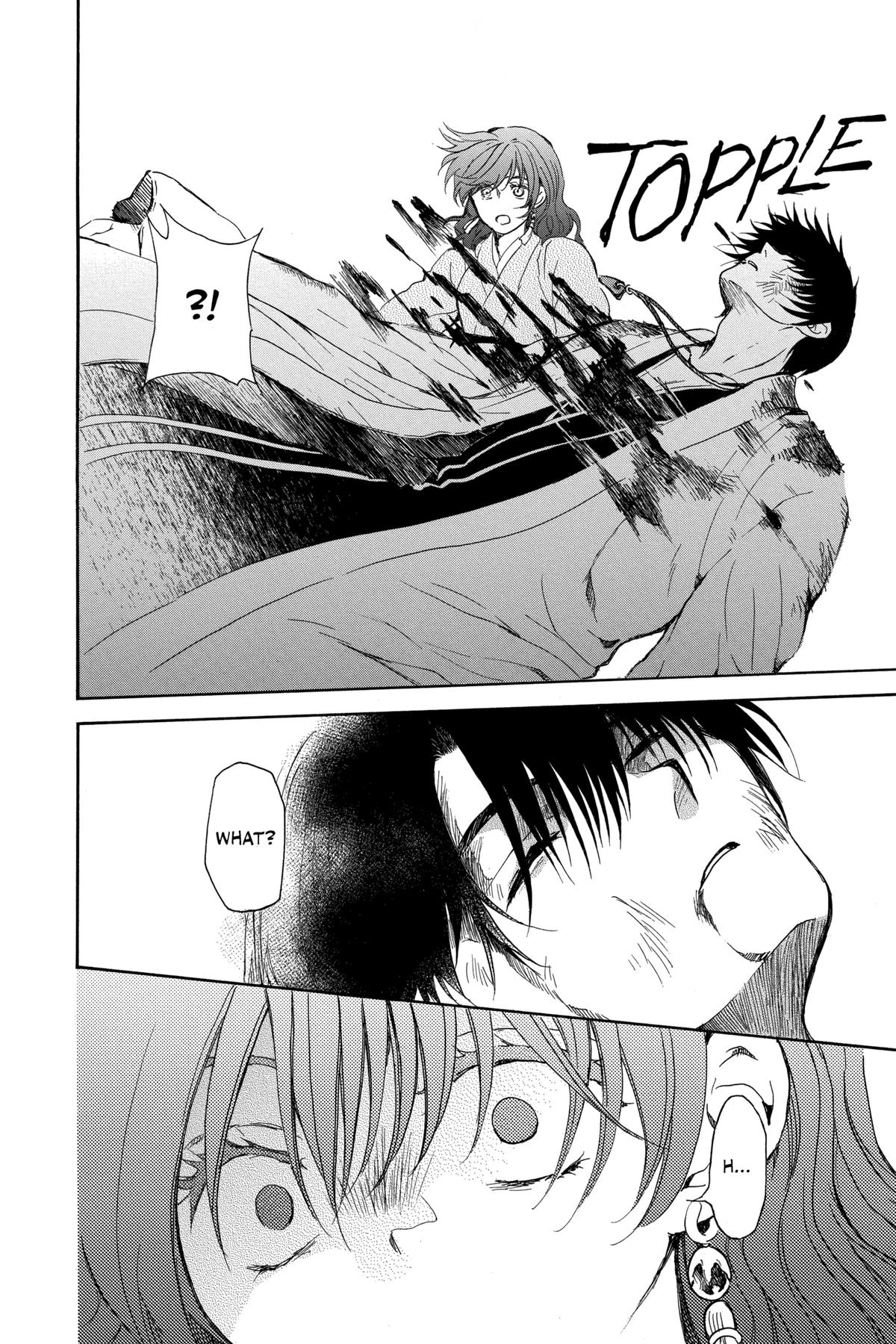 Yona of the Dawn Chapter 254 - Page 16