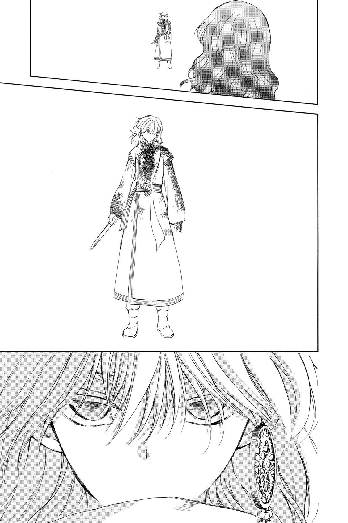 Yona of the Dawn Chapter 254 - Page 17