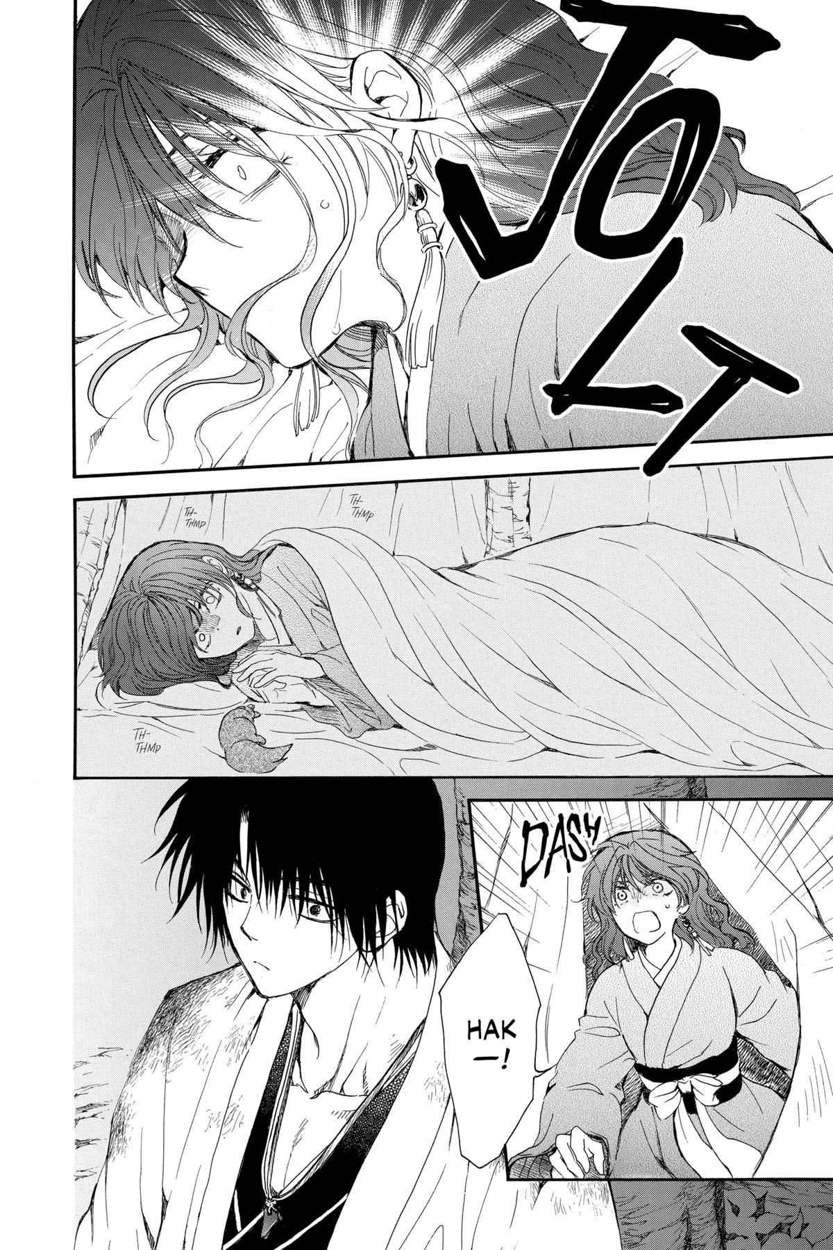 Yona of the Dawn Chapter 254 - Page 18