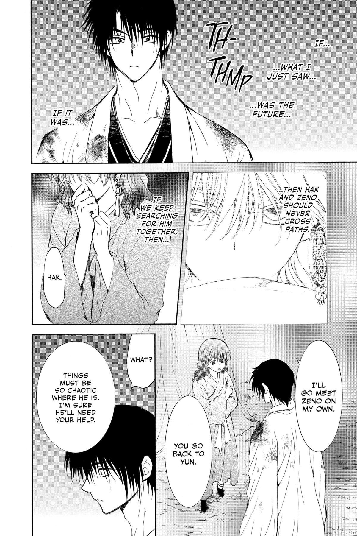 Yona of the Dawn Chapter 254 - Page 20