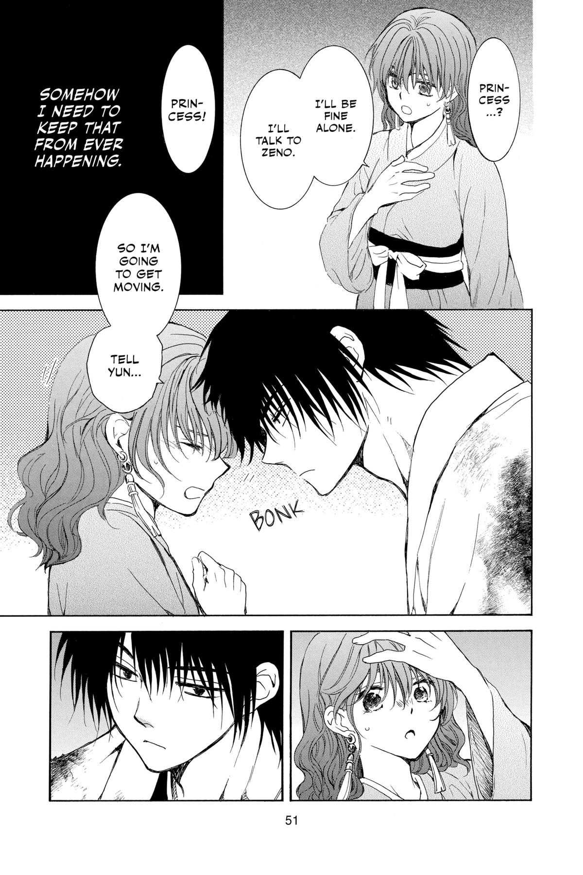 Yona of the Dawn Chapter 254 - Page 21