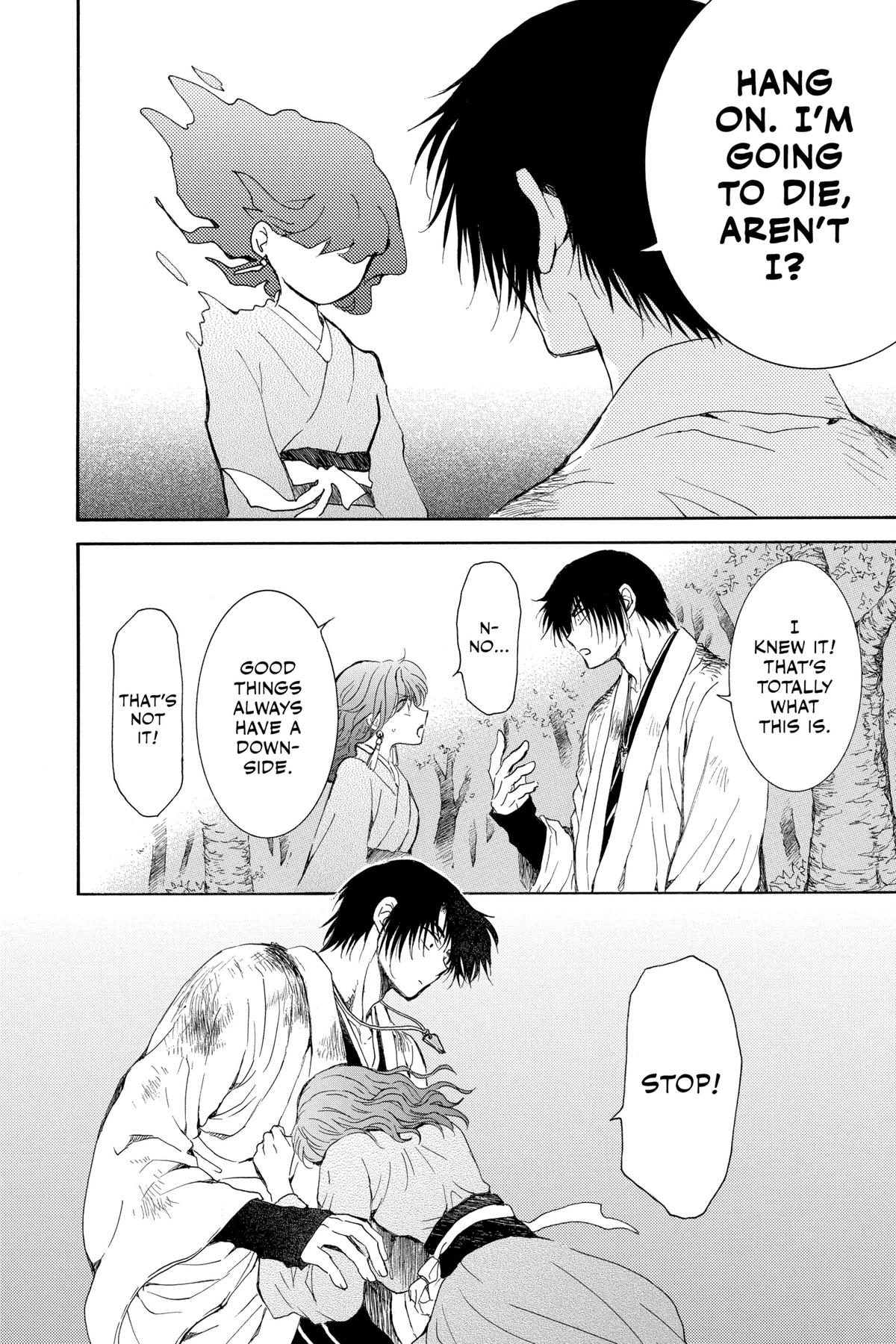 Yona of the Dawn Chapter 254 - Page 26