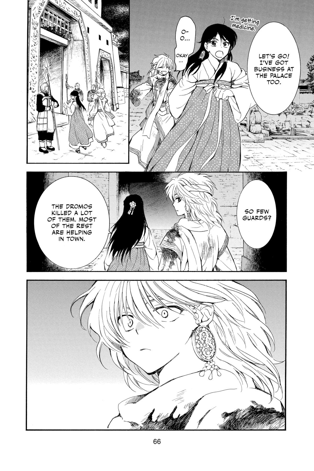 Yona of the Dawn Chapter 255 - Page 6