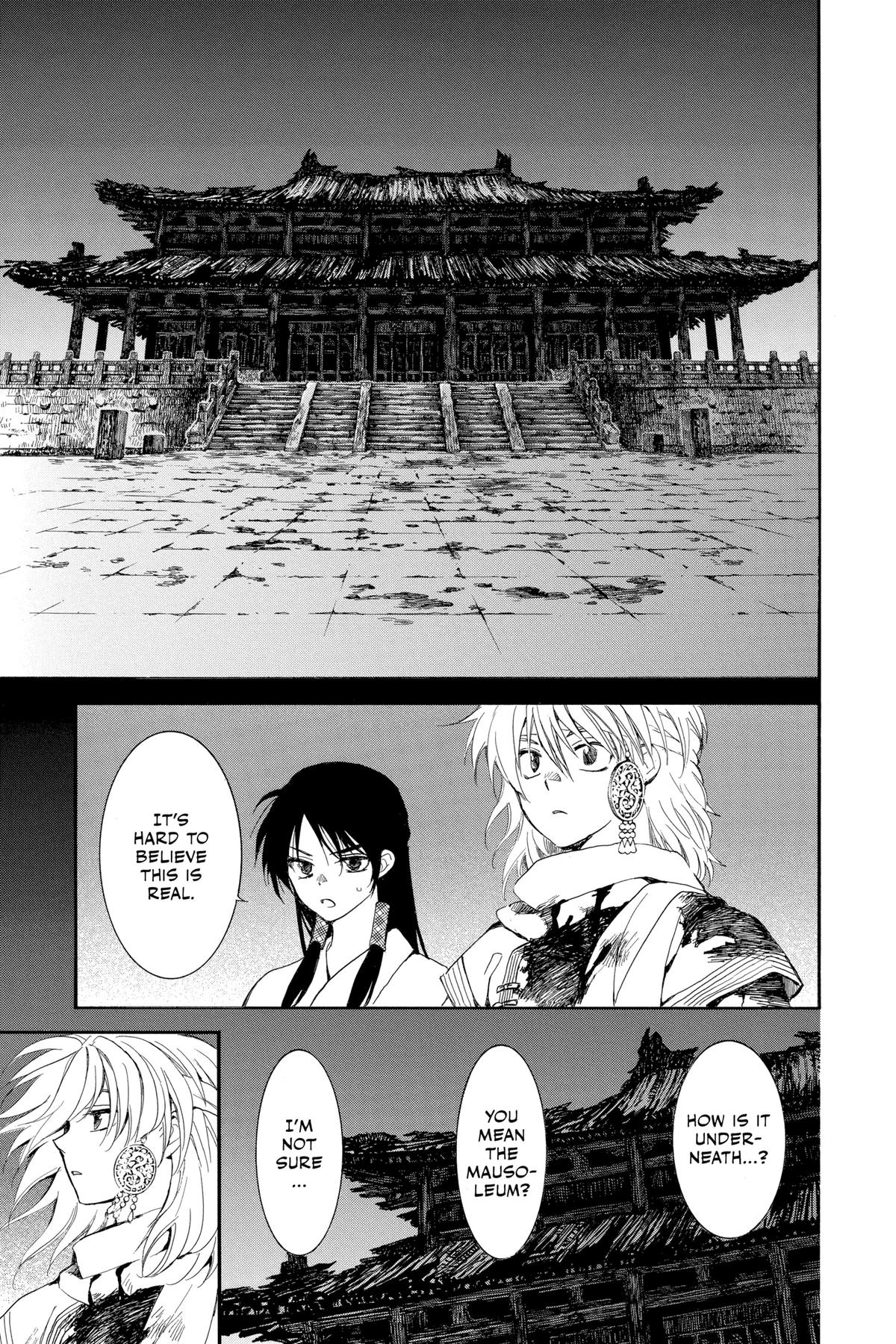 Yona of the Dawn Chapter 255 - Page 7