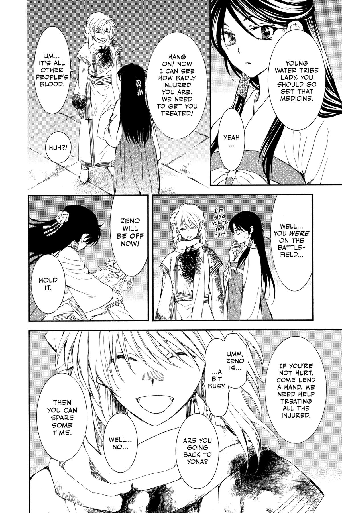 Yona of the Dawn Chapter 255 - Page 8
