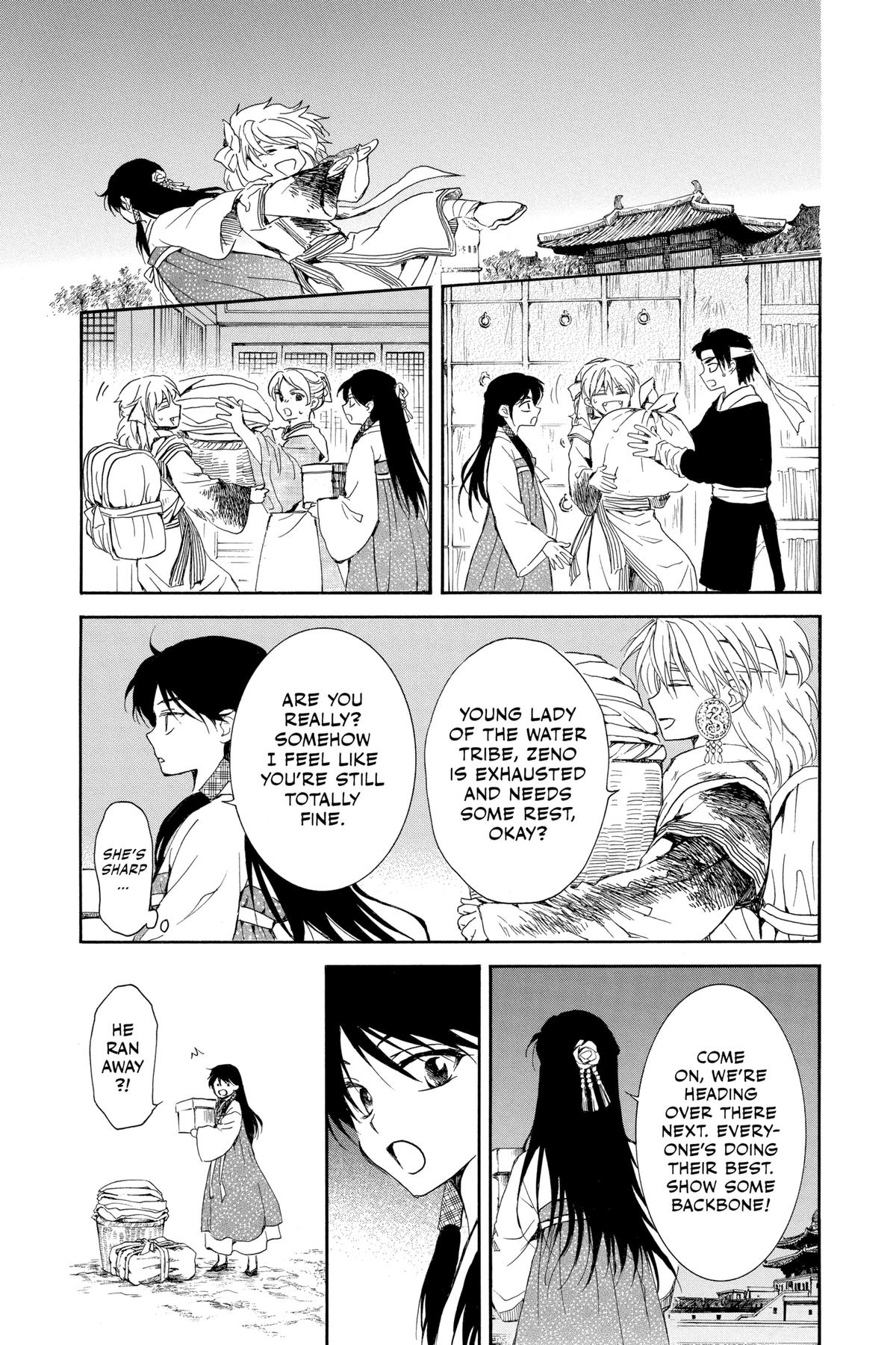 Yona of the Dawn Chapter 255 - Page 9