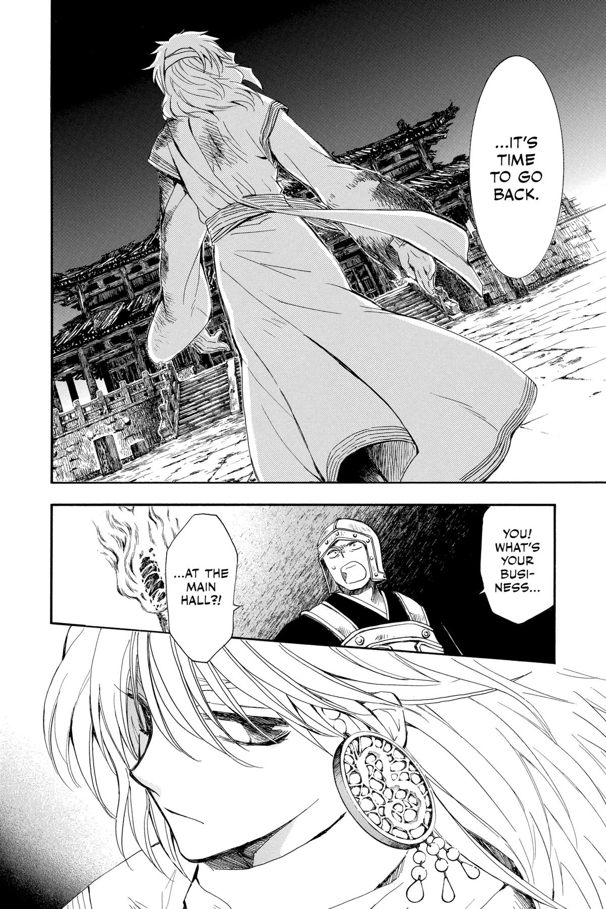 Yona of the Dawn Chapter 255 - Page 11