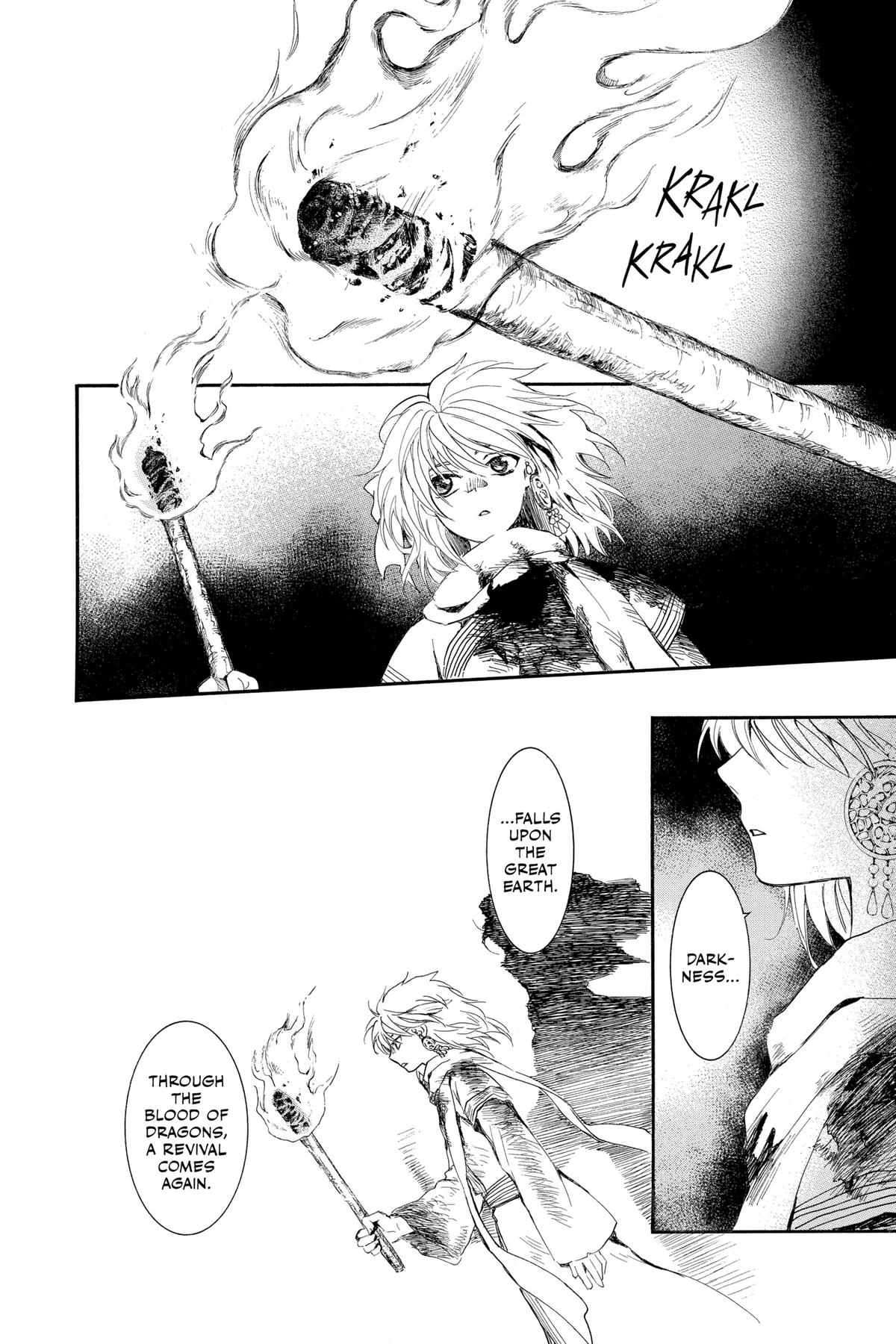 Yona of the Dawn Chapter 255 - Page 13
