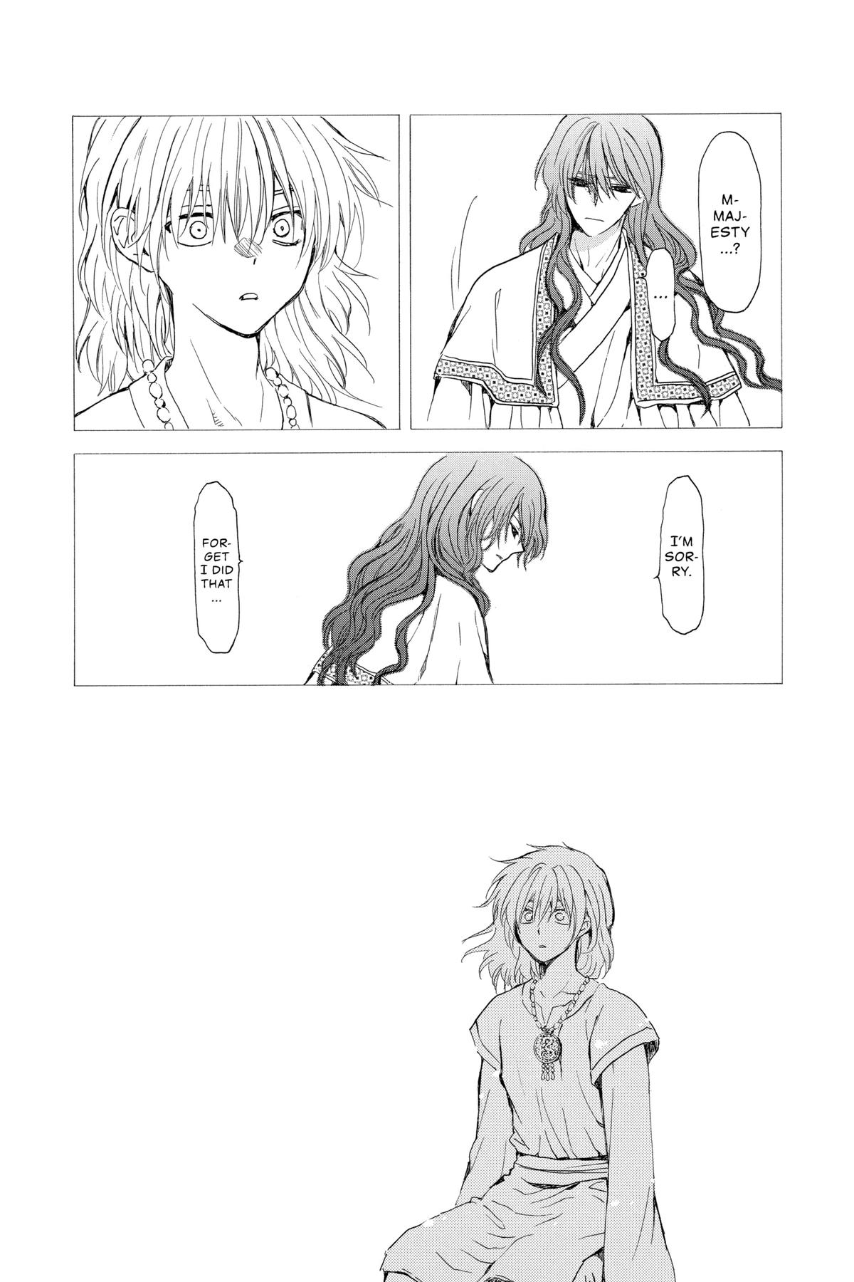 Yona of the Dawn Chapter 255 - Page 18