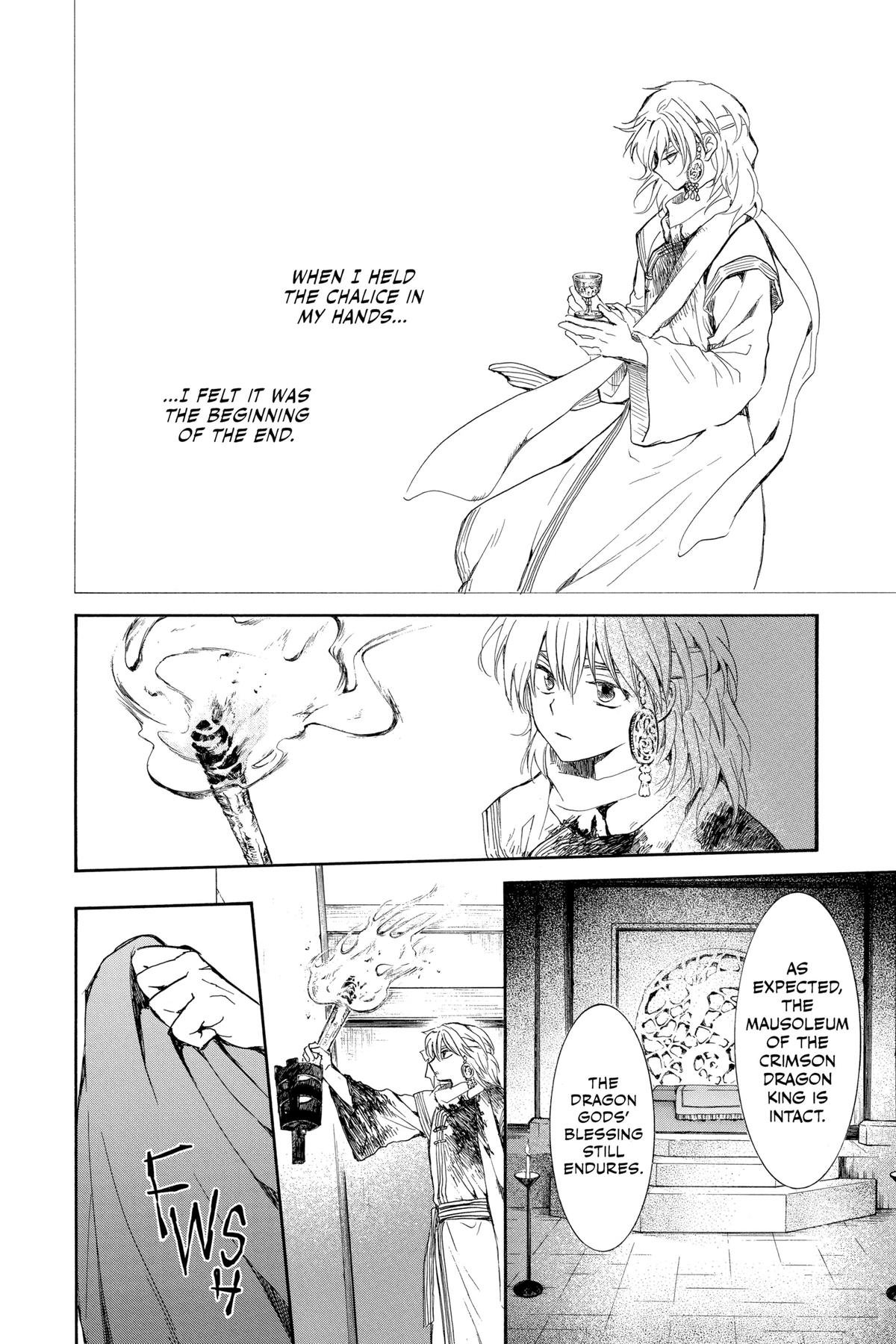 Yona of the Dawn Chapter 255 - Page 21