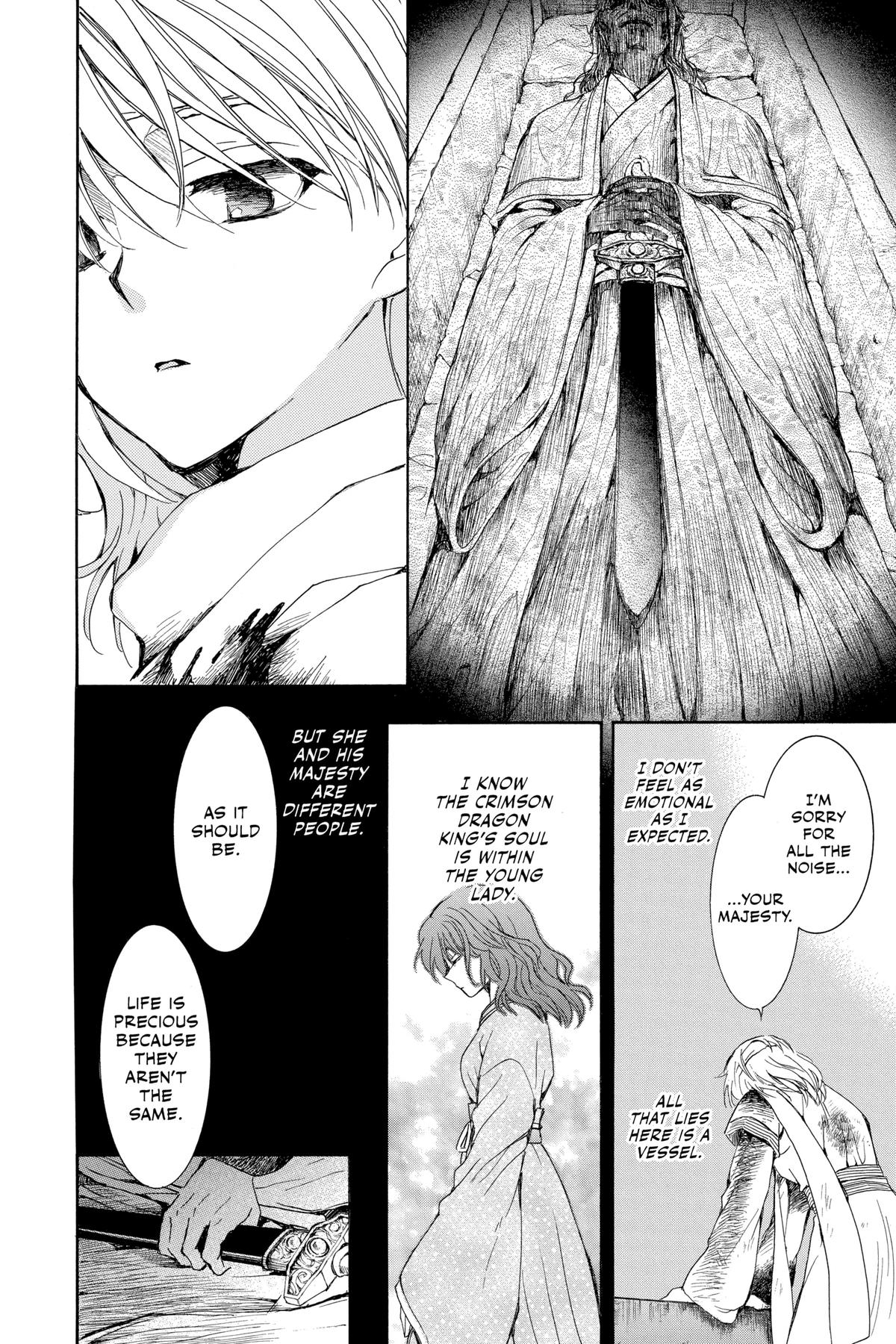 Yona of the Dawn Chapter 255 - Page 23