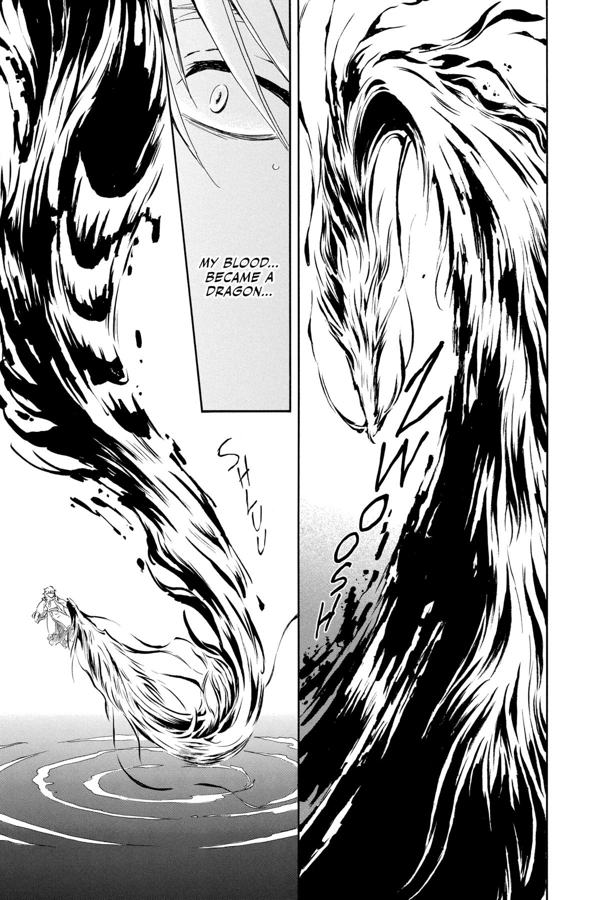 Yona of the Dawn Chapter 256 - Page 6