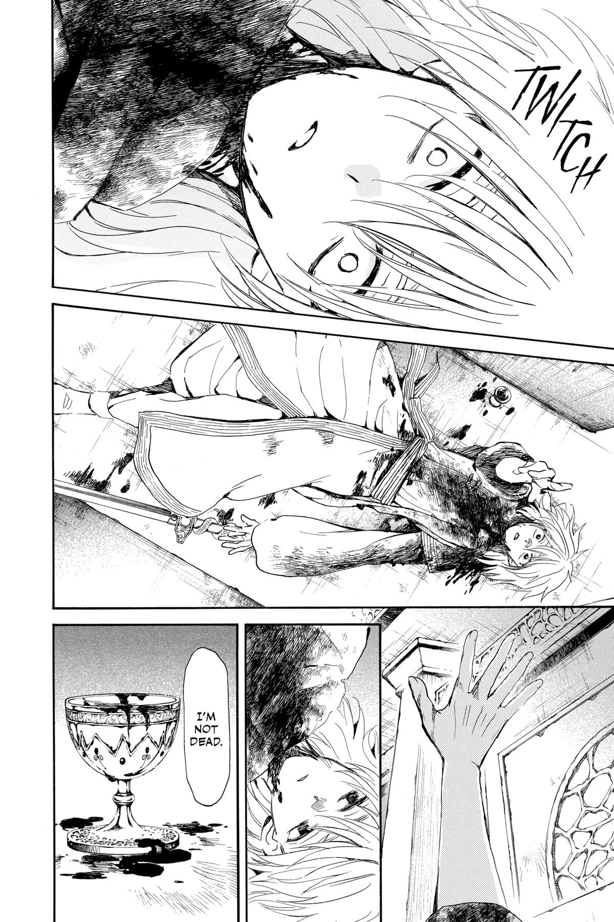 Yona of the Dawn Chapter 256 - Page 11