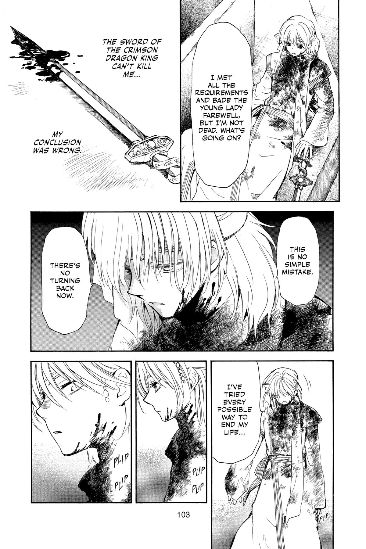 Yona of the Dawn Chapter 256 - Page 12