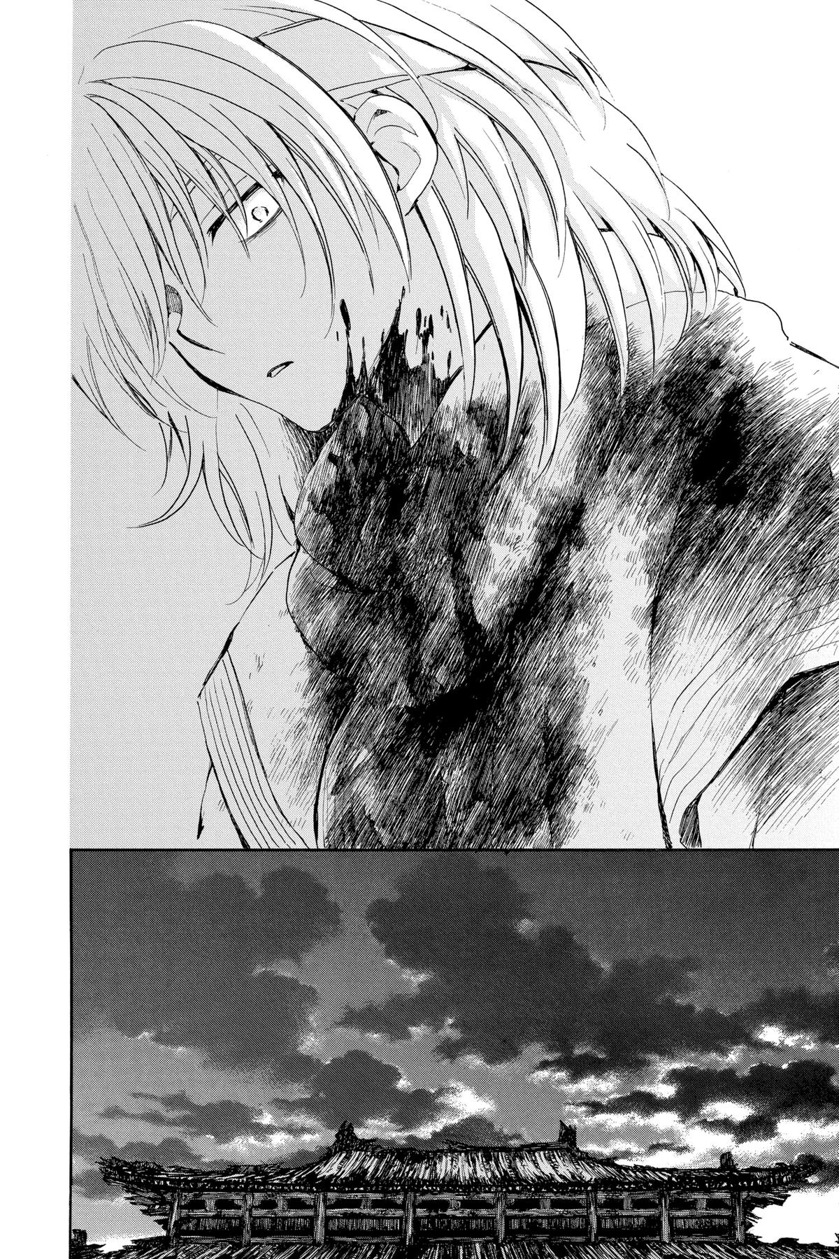 Yona of the Dawn Chapter 256 - Page 13