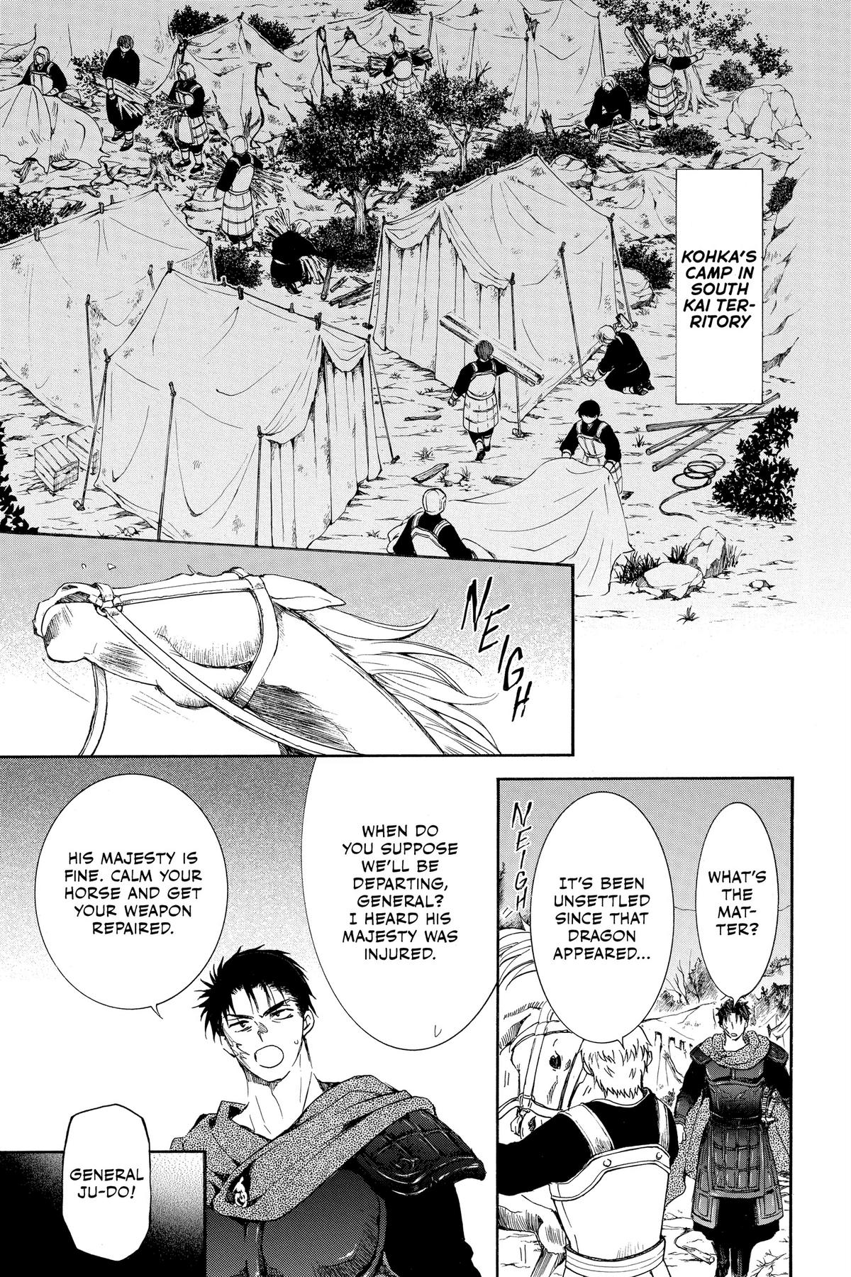 Yona of the Dawn Chapter 256 - Page 14