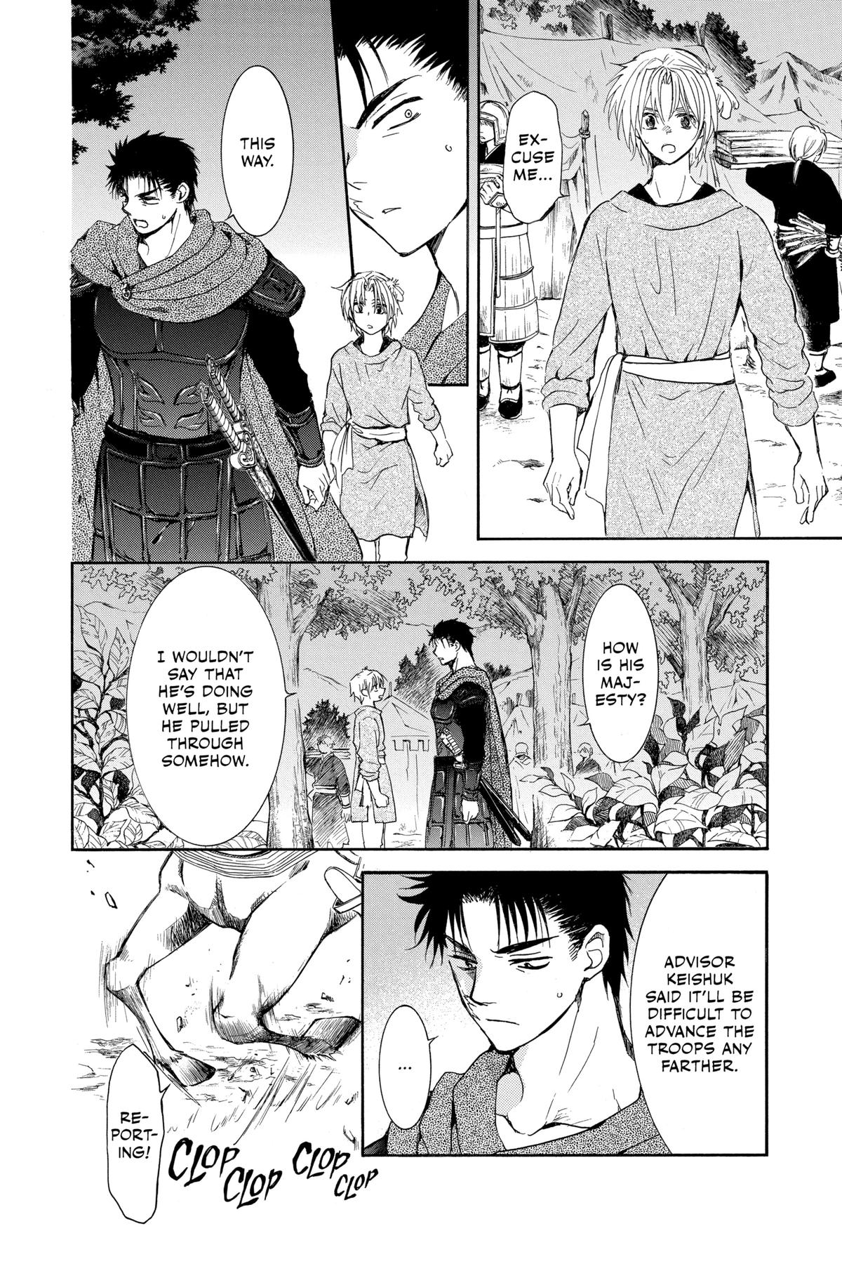 Yona of the Dawn Chapter 256 - Page 15