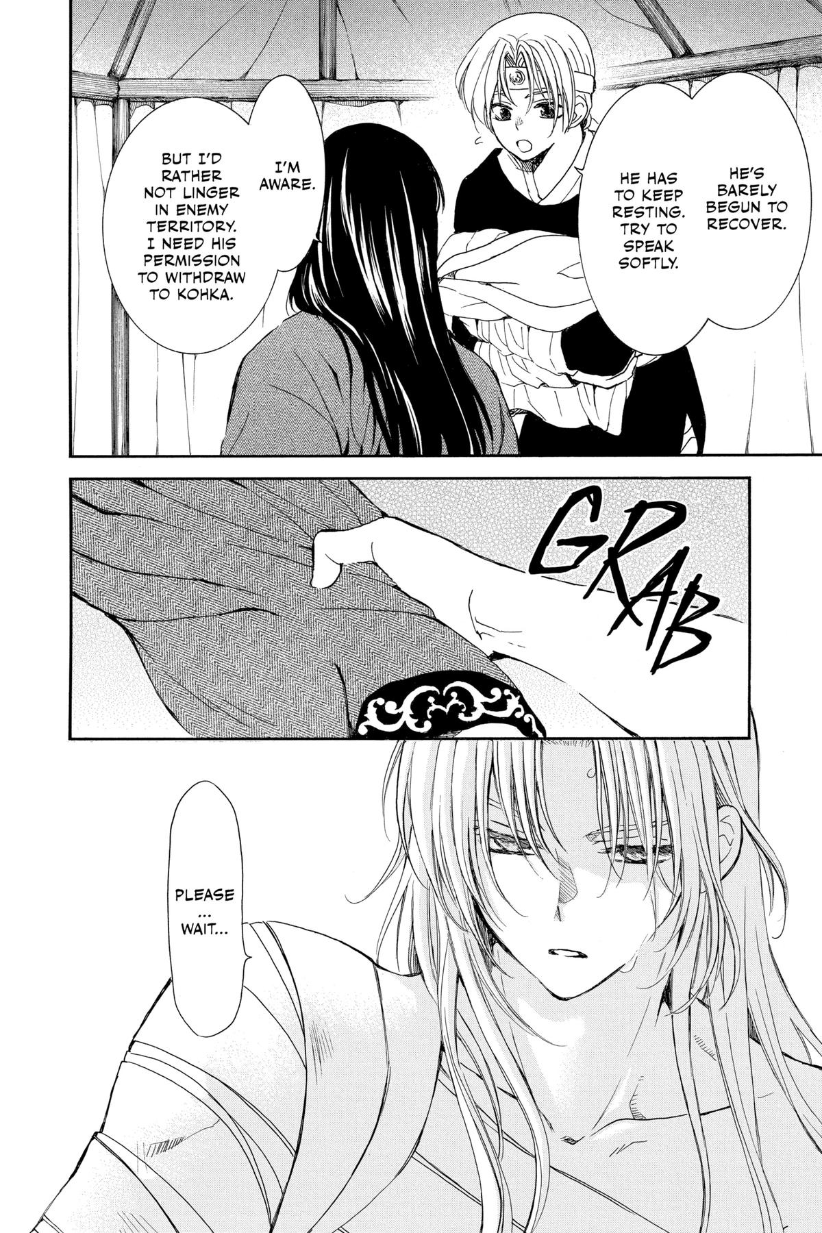 Yona of the Dawn Chapter 256 - Page 17