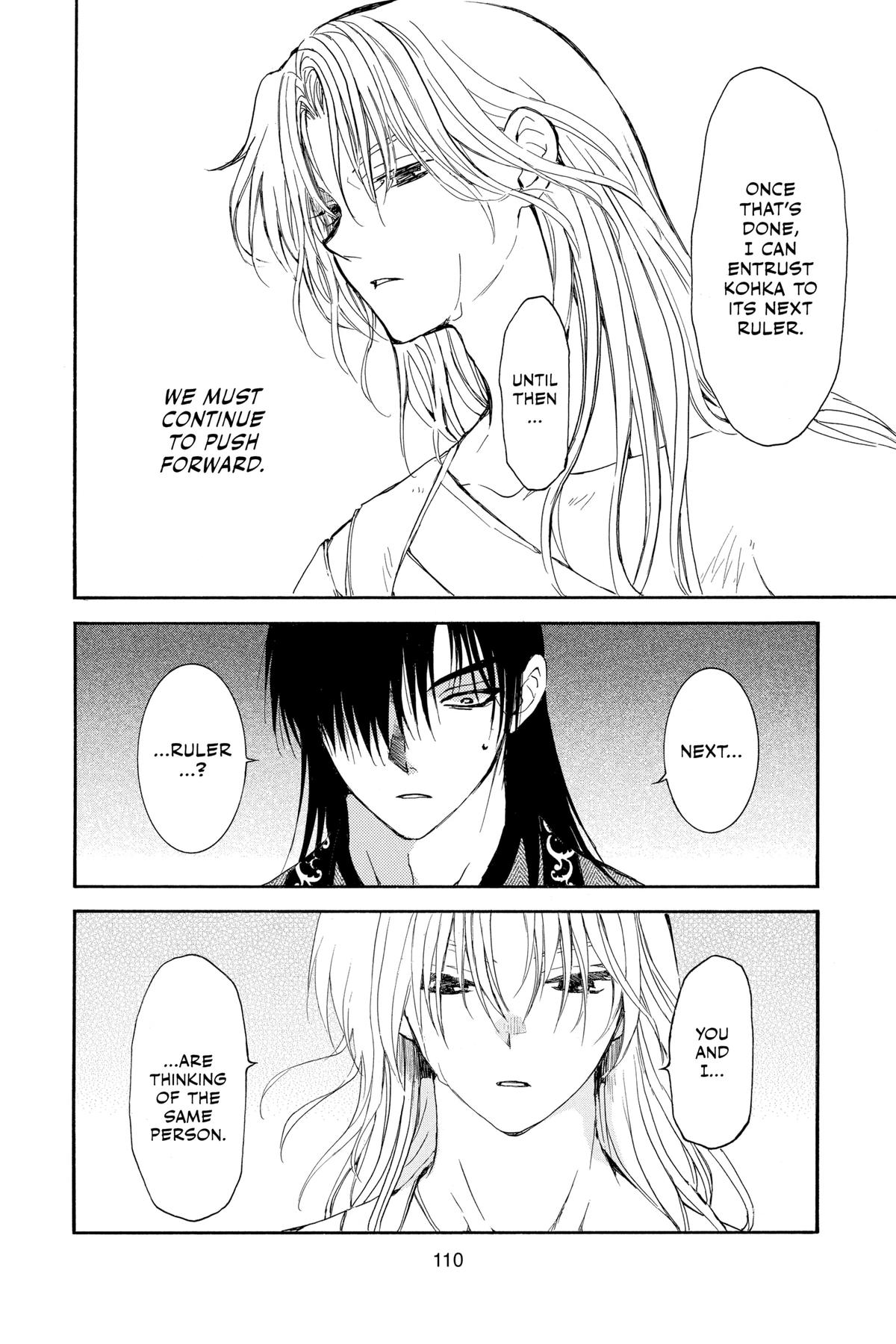 Yona of the Dawn Chapter 256 - Page 19