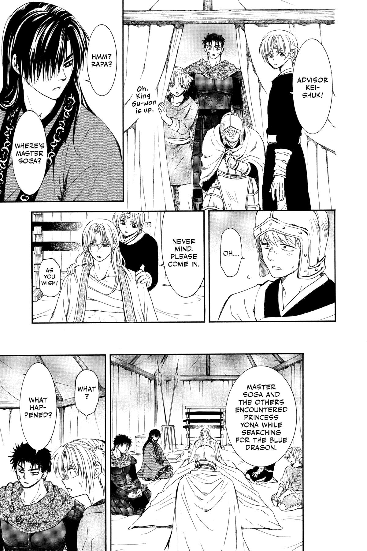 Yona of the Dawn Chapter 256 - Page 20
