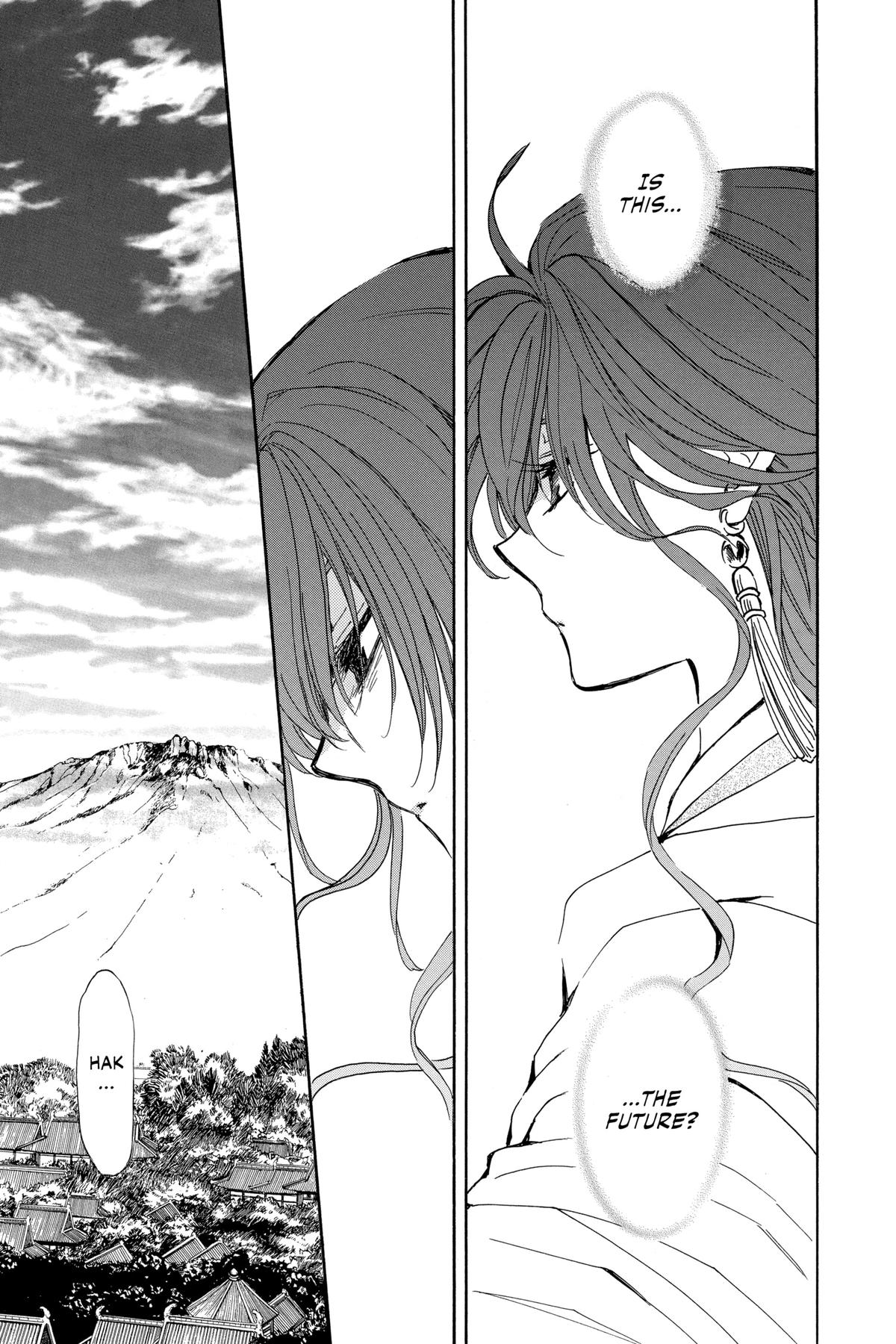 Yona of the Dawn Chapter 257 - Page 5
