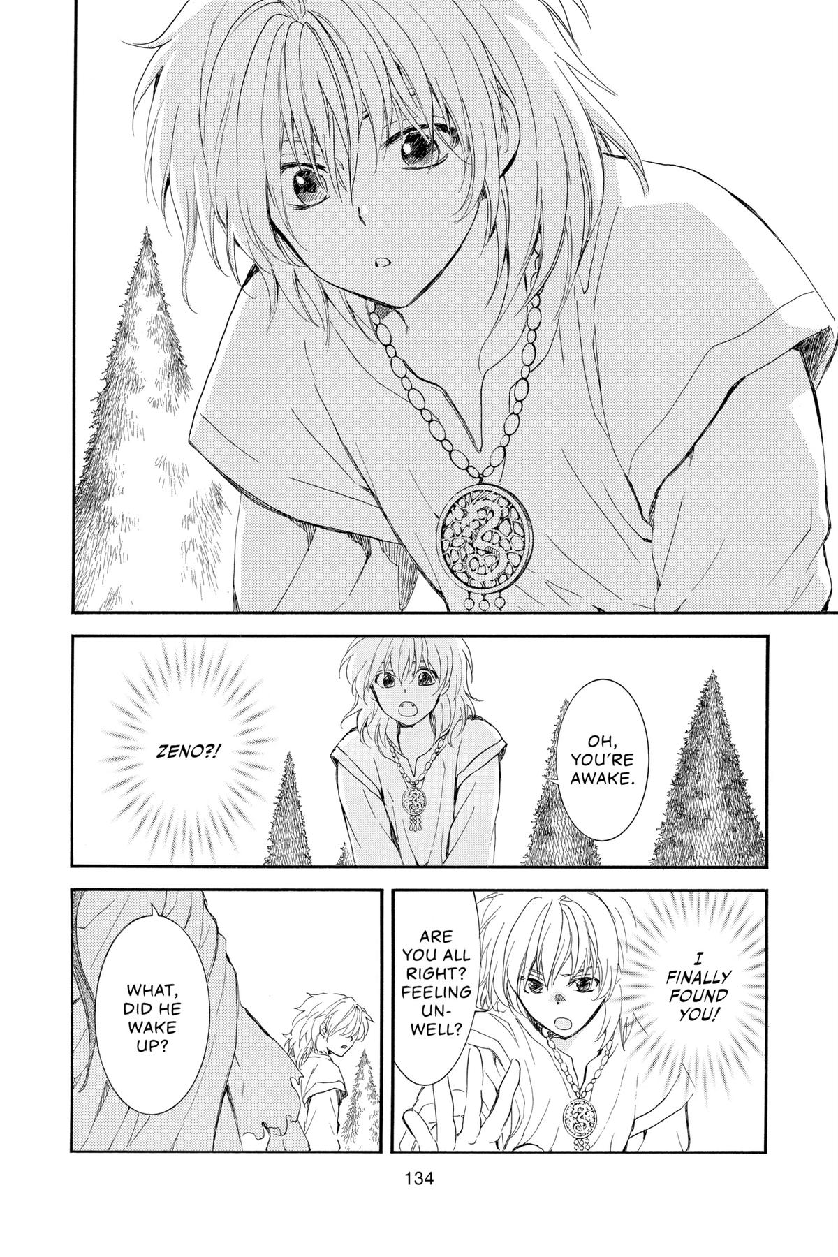 Yona of the Dawn Chapter 257 - Page 12