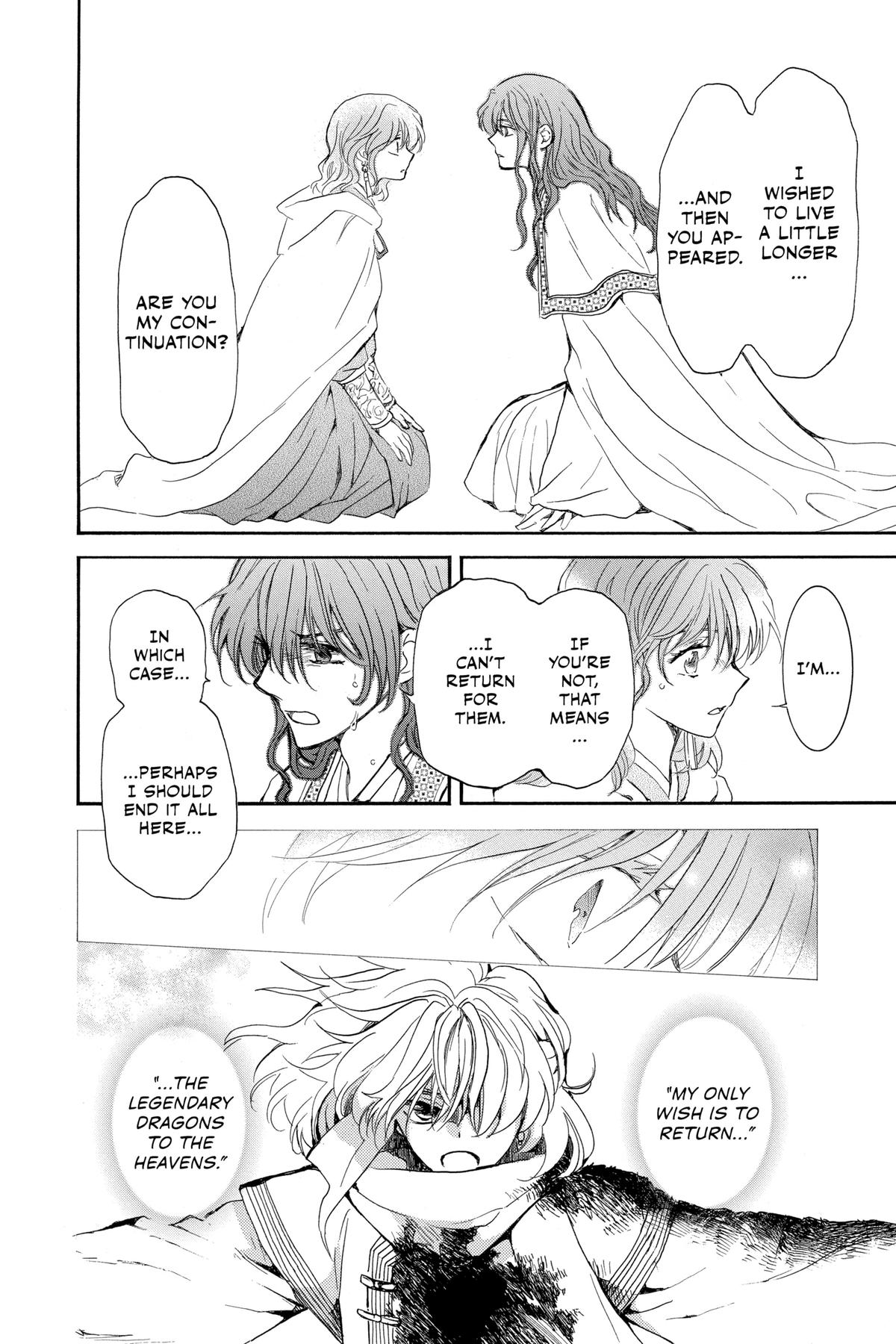 Yona of the Dawn Chapter 257 - Page 22