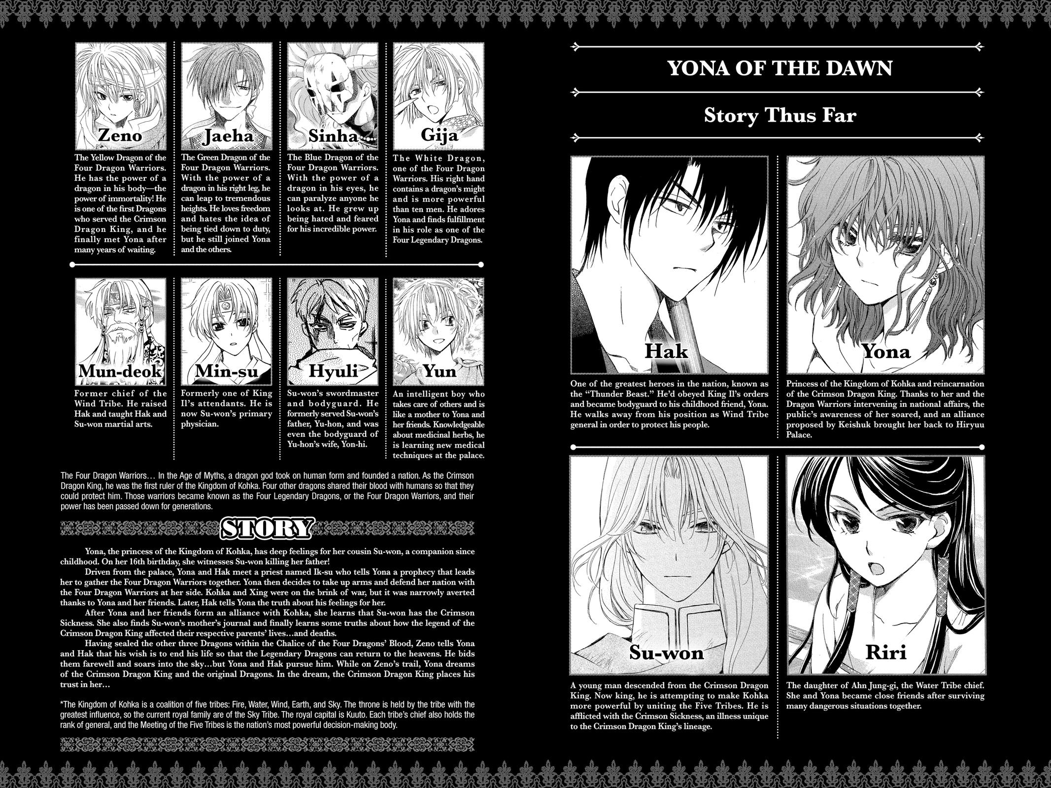 Yona of the Dawn Chapter 258 - Page 3