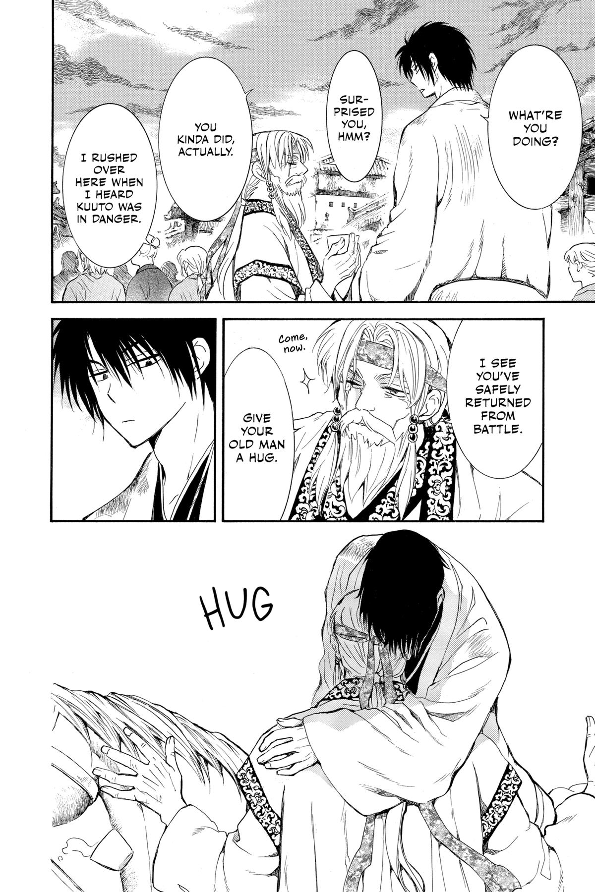 Yona of the Dawn Chapter 258 - Page 15
