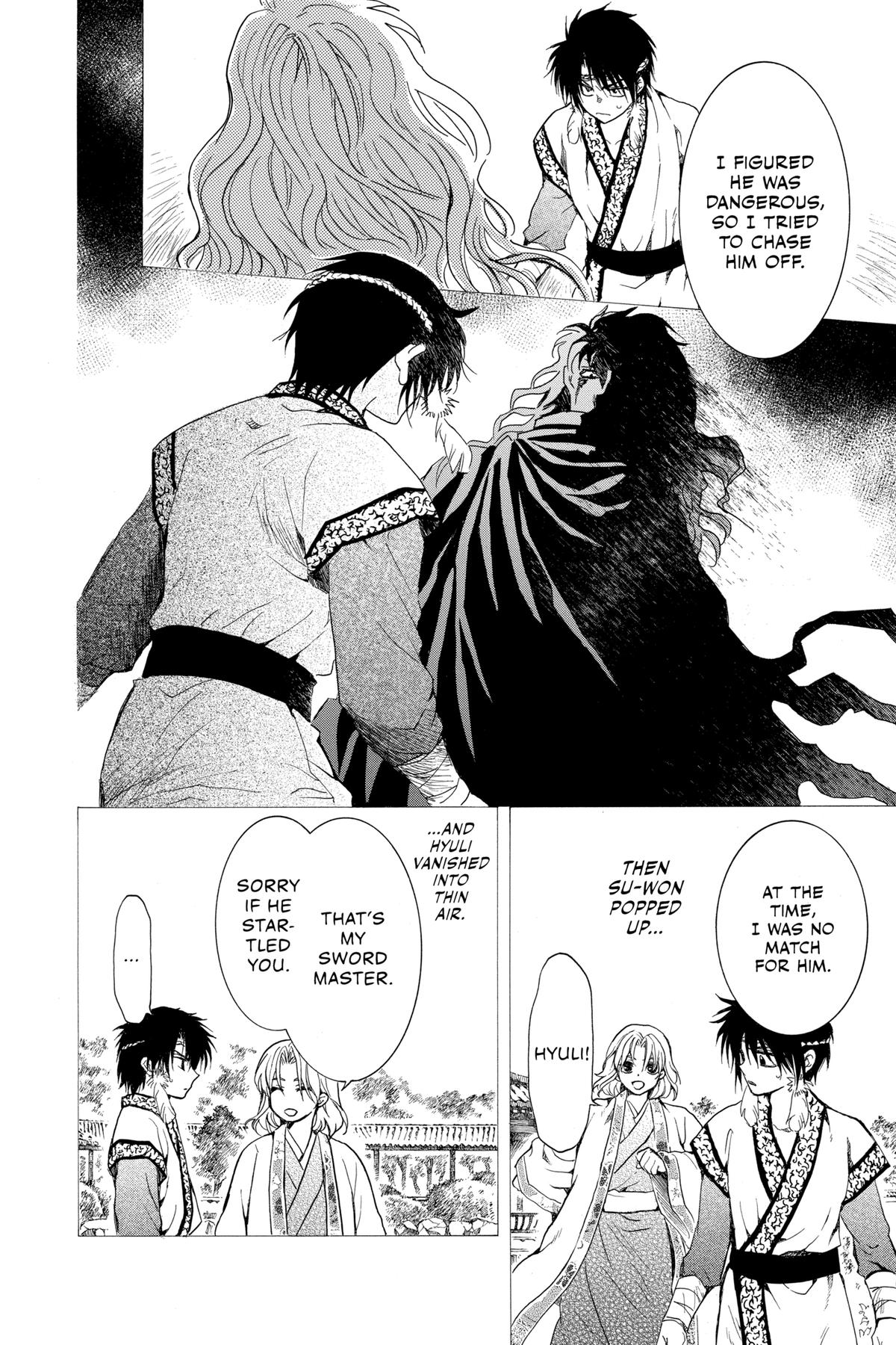 Yona of the Dawn Chapter 258 - Page 21