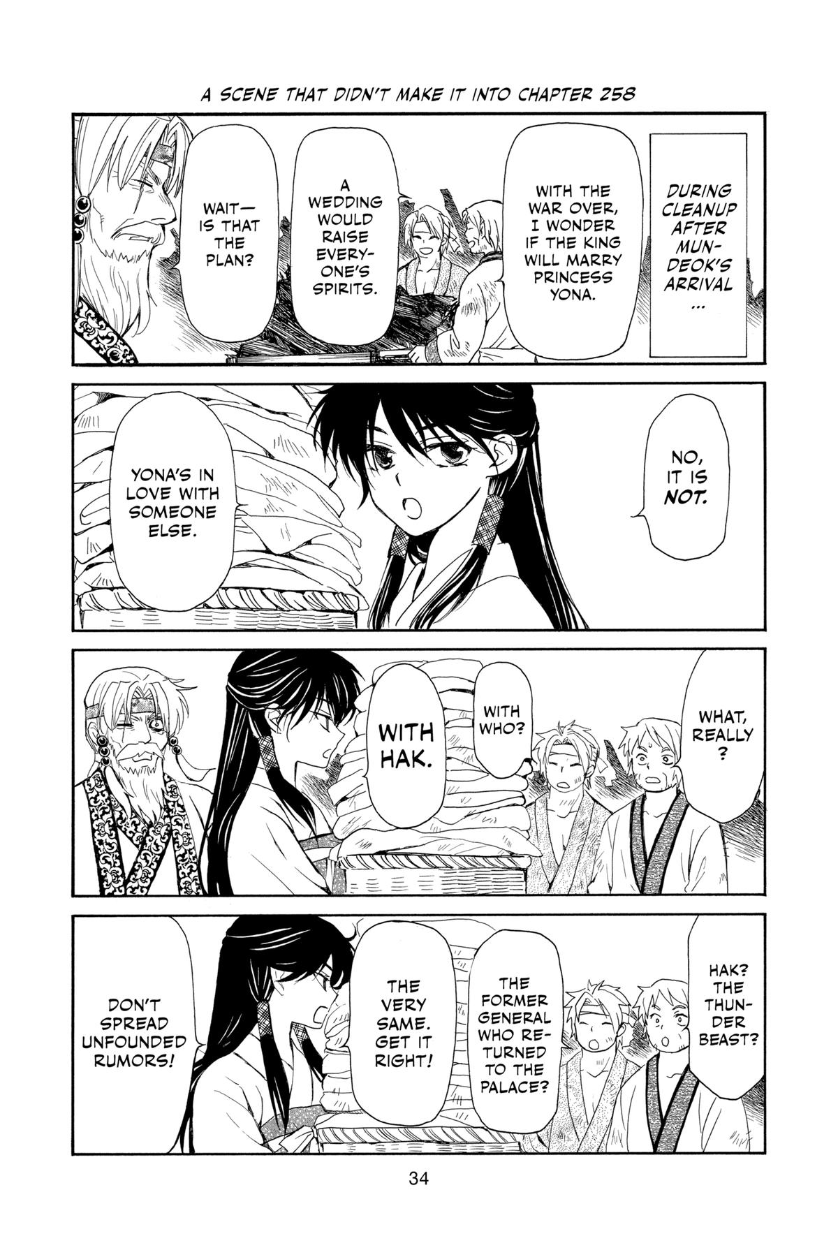 Yona of the Dawn Chapter 258 - Page 33