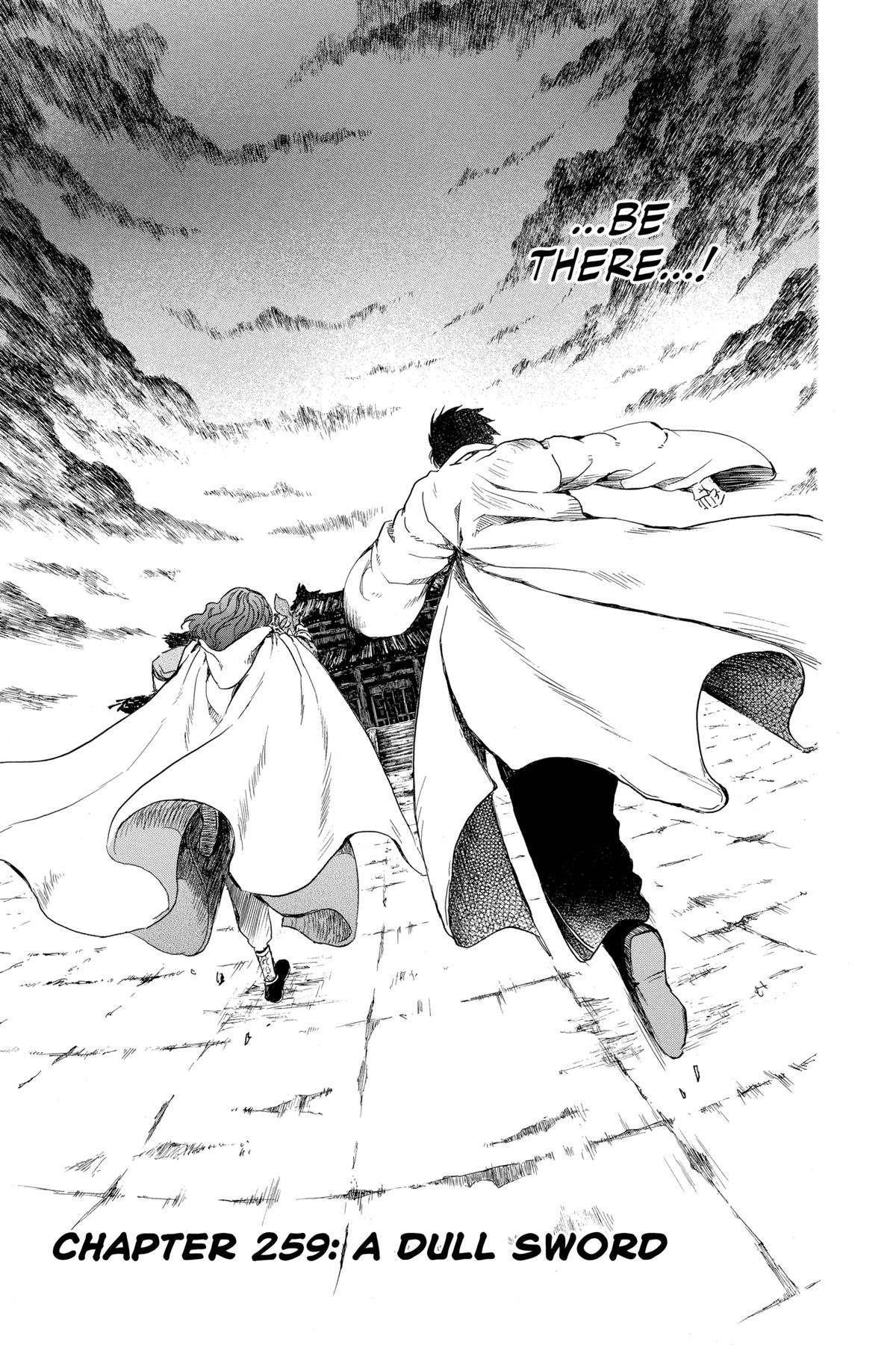 Yona of the Dawn Chapter 259 - Page 3