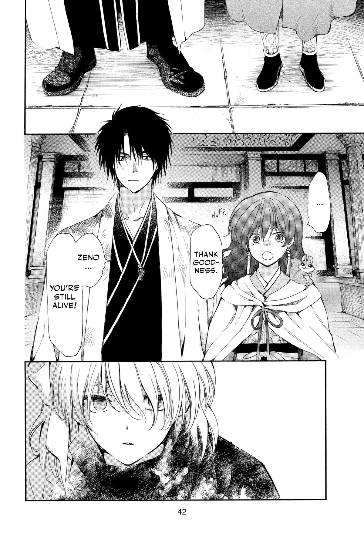 Yona of the Dawn Chapter 259 - Page 6