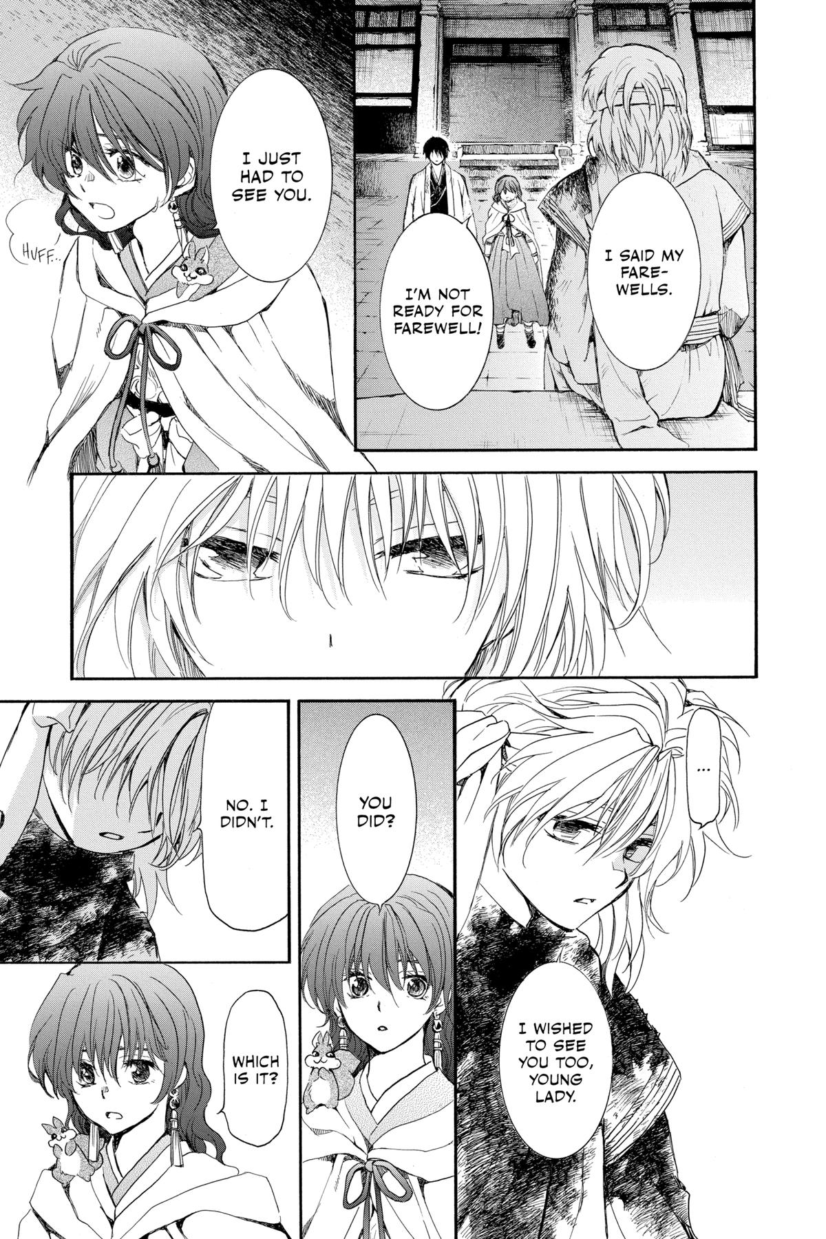 Yona of the Dawn Chapter 259 - Page 7