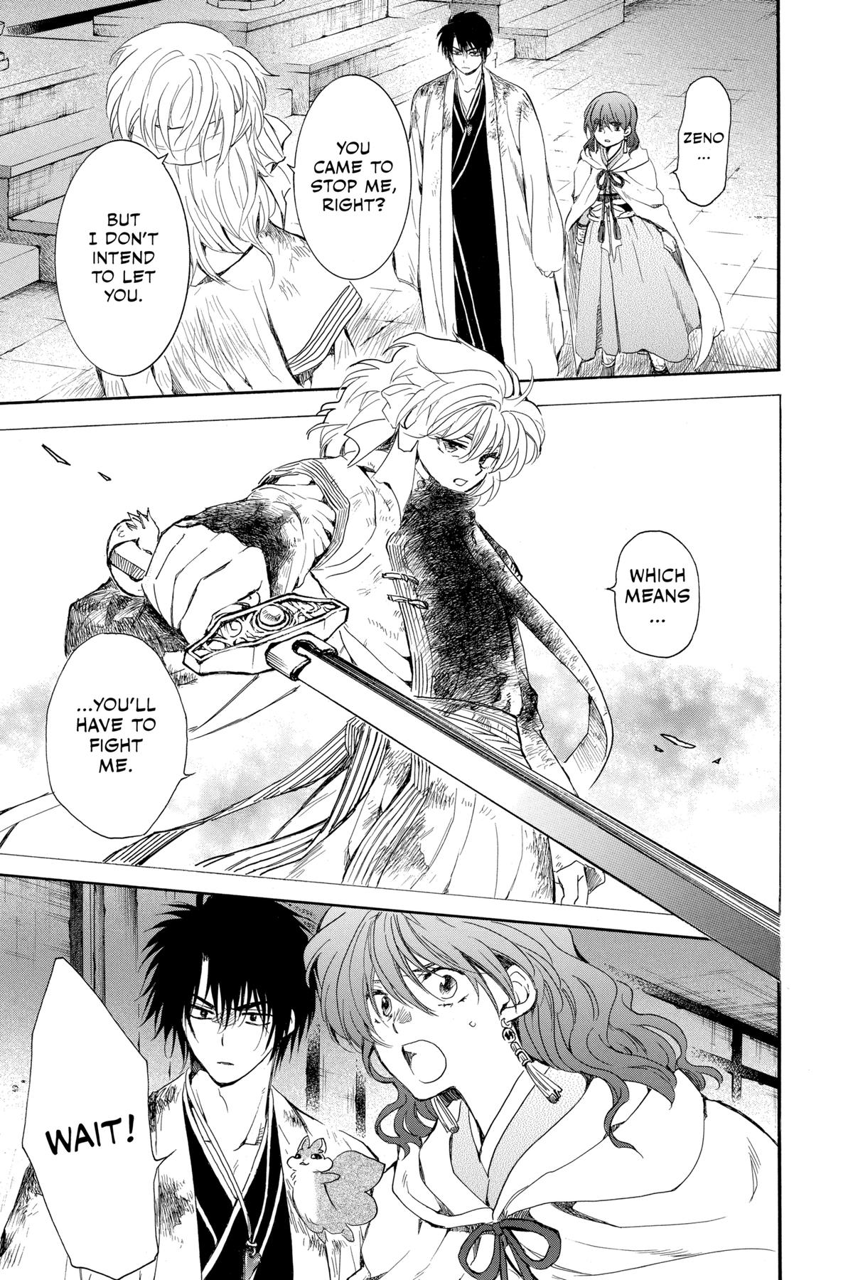 Yona of the Dawn Chapter 259 - Page 9