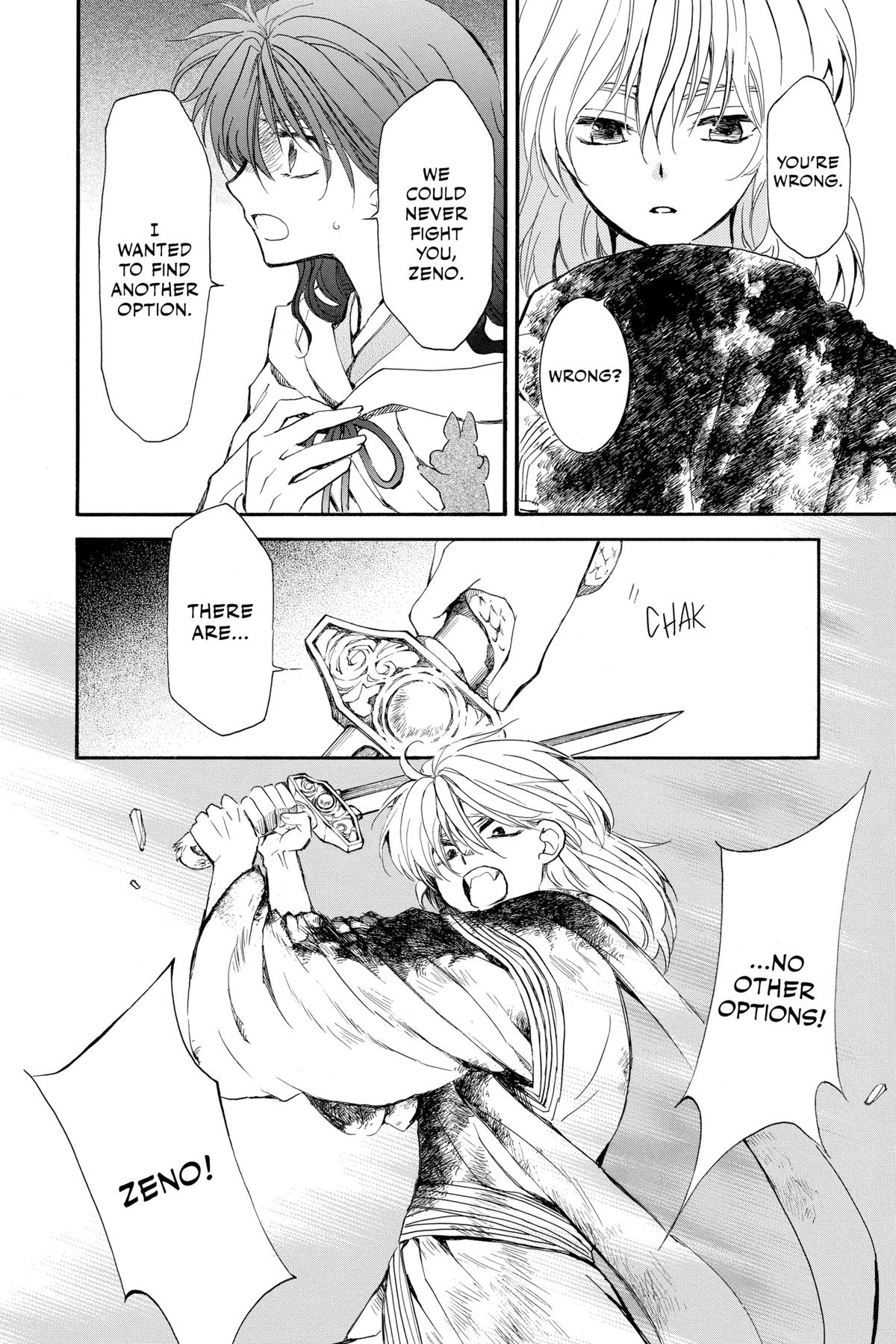 Yona of the Dawn Chapter 259 - Page 10