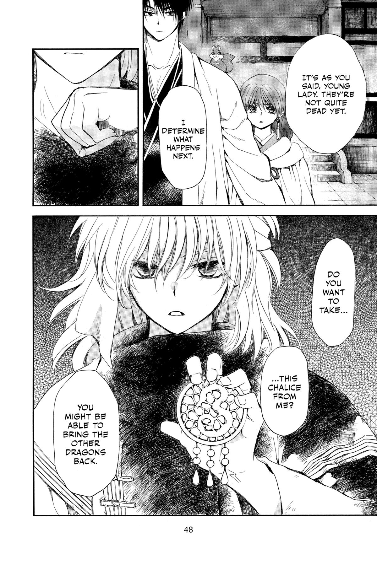 Yona of the Dawn Chapter 259 - Page 12